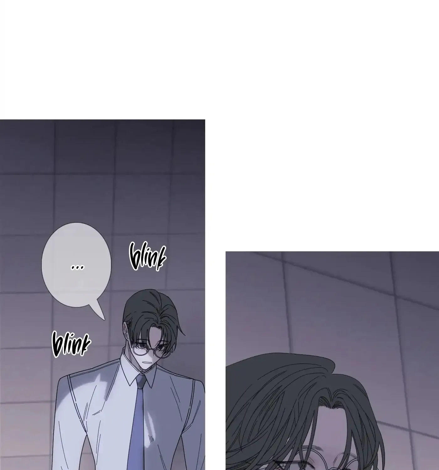 Phantom Gate : Kill Chapter 33 page 85 - 