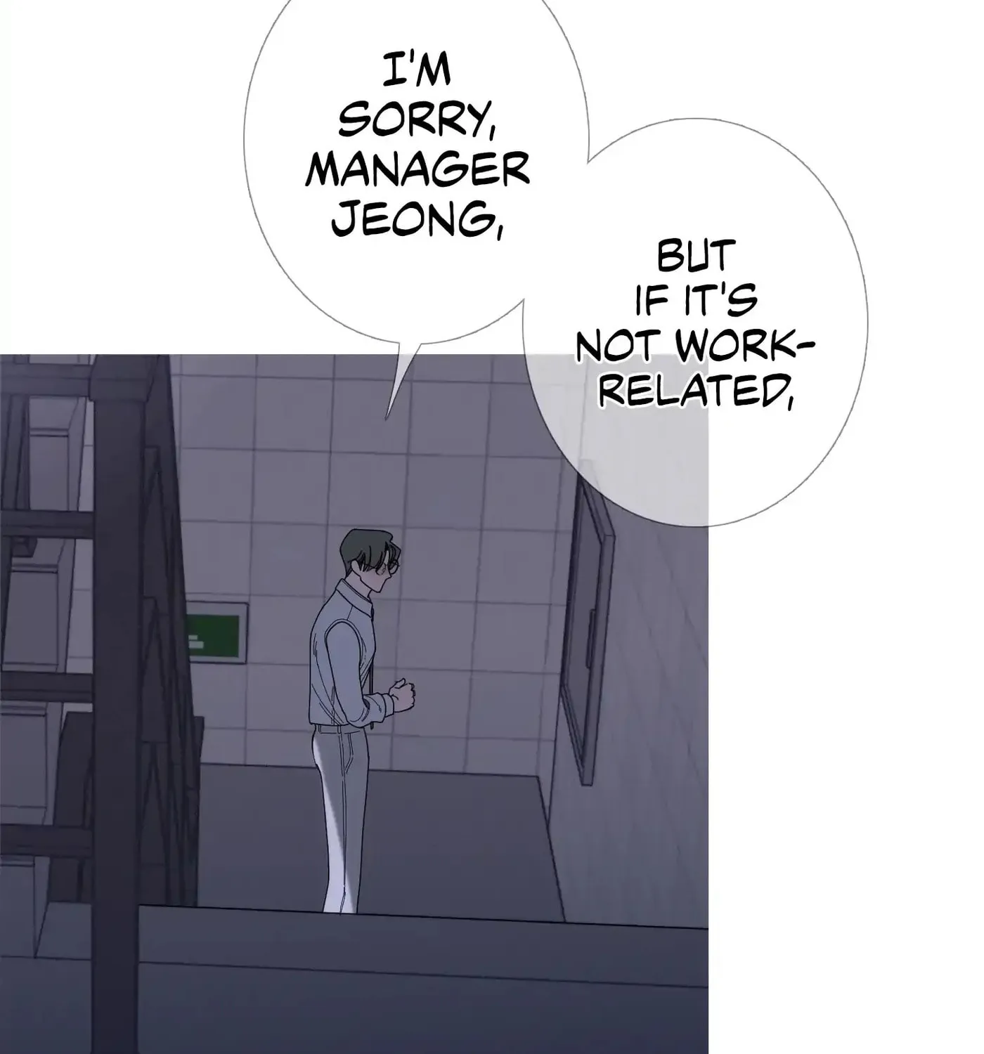 Phantom Gate : Kill Chapter 34 page 105 - 