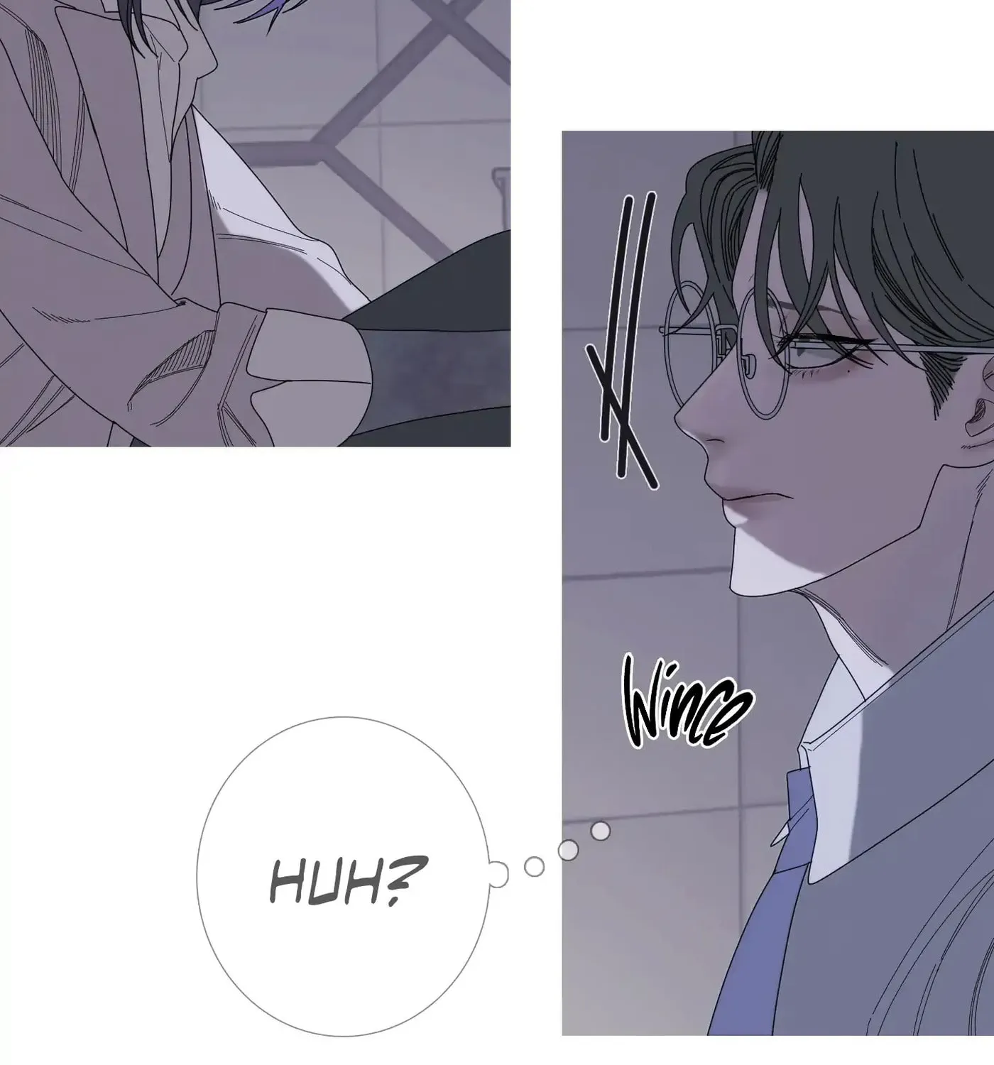 Phantom Gate : Kill Chapter 34 page 17 - 