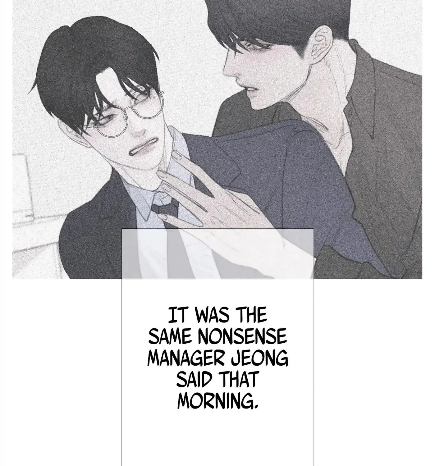 Phantom Gate : Kill Chapter 34 page 22 - 