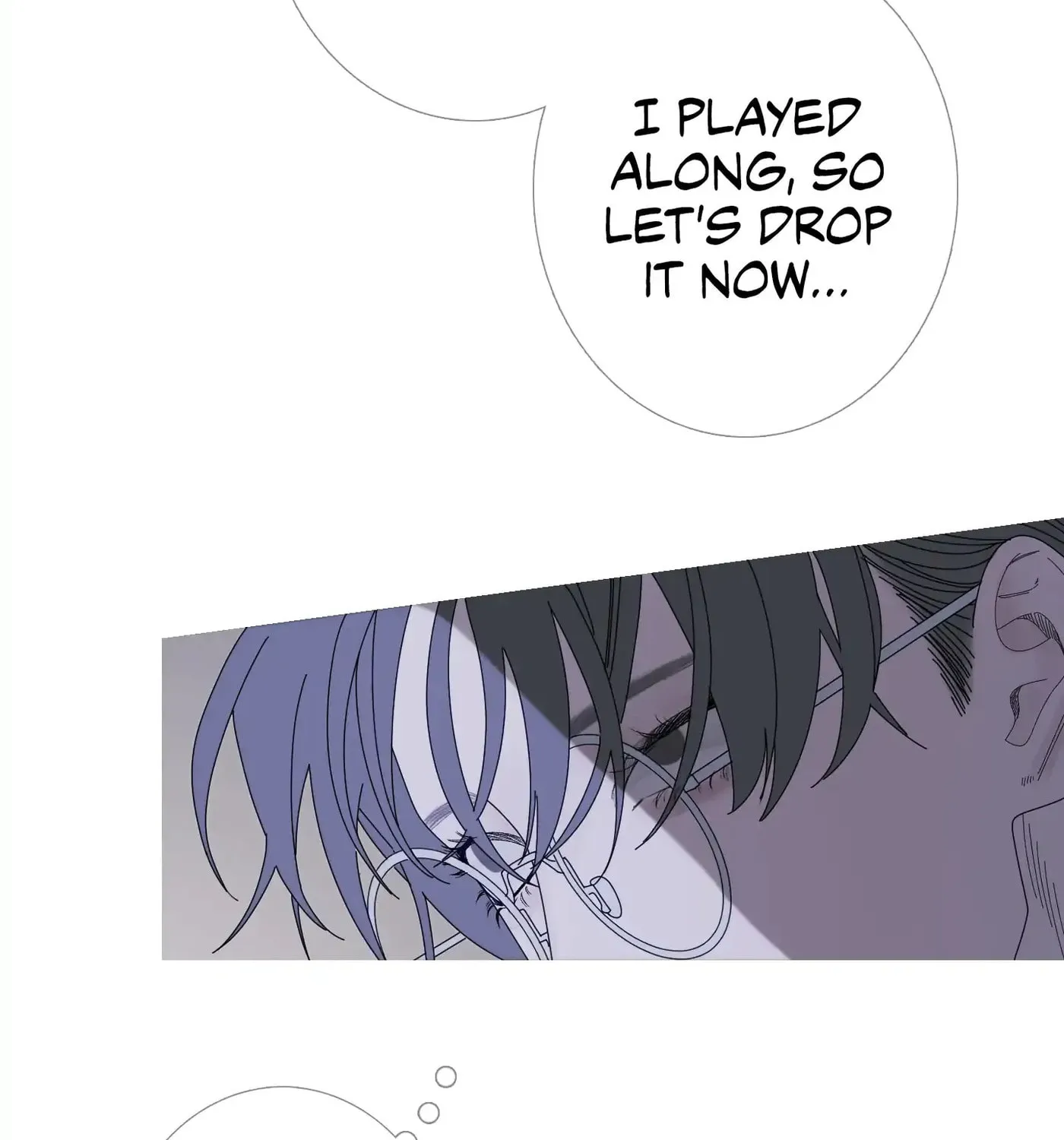 Phantom Gate : Kill Chapter 34 page 26 - 