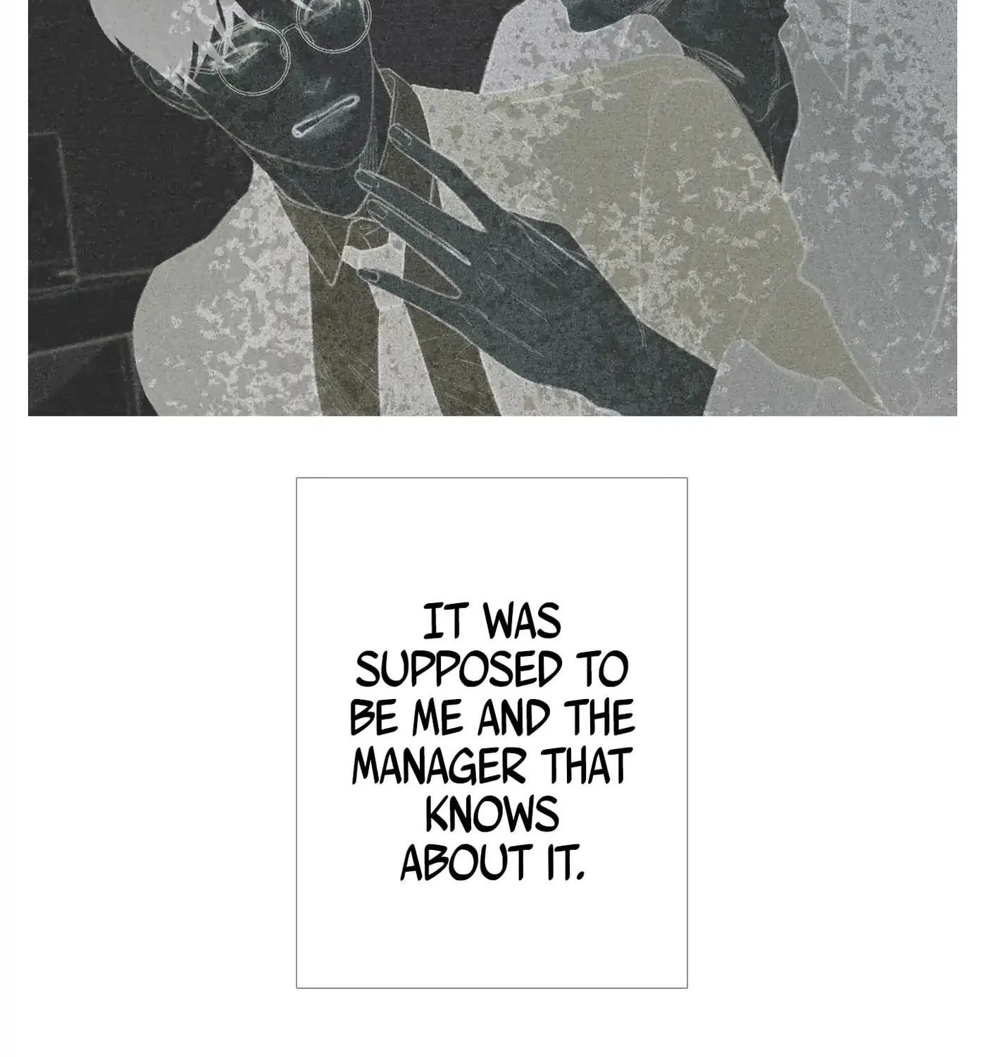 Phantom Gate : Kill Chapter 34 page 30 - 
