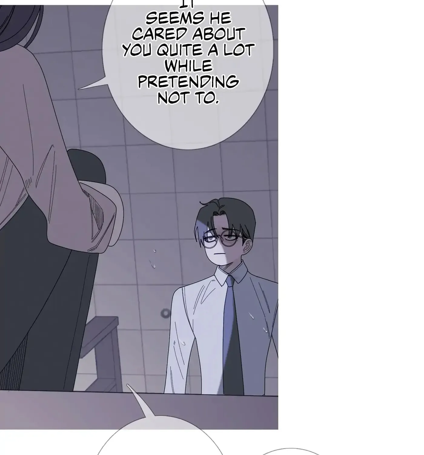 Phantom Gate : Kill Chapter 34 page 34 - 