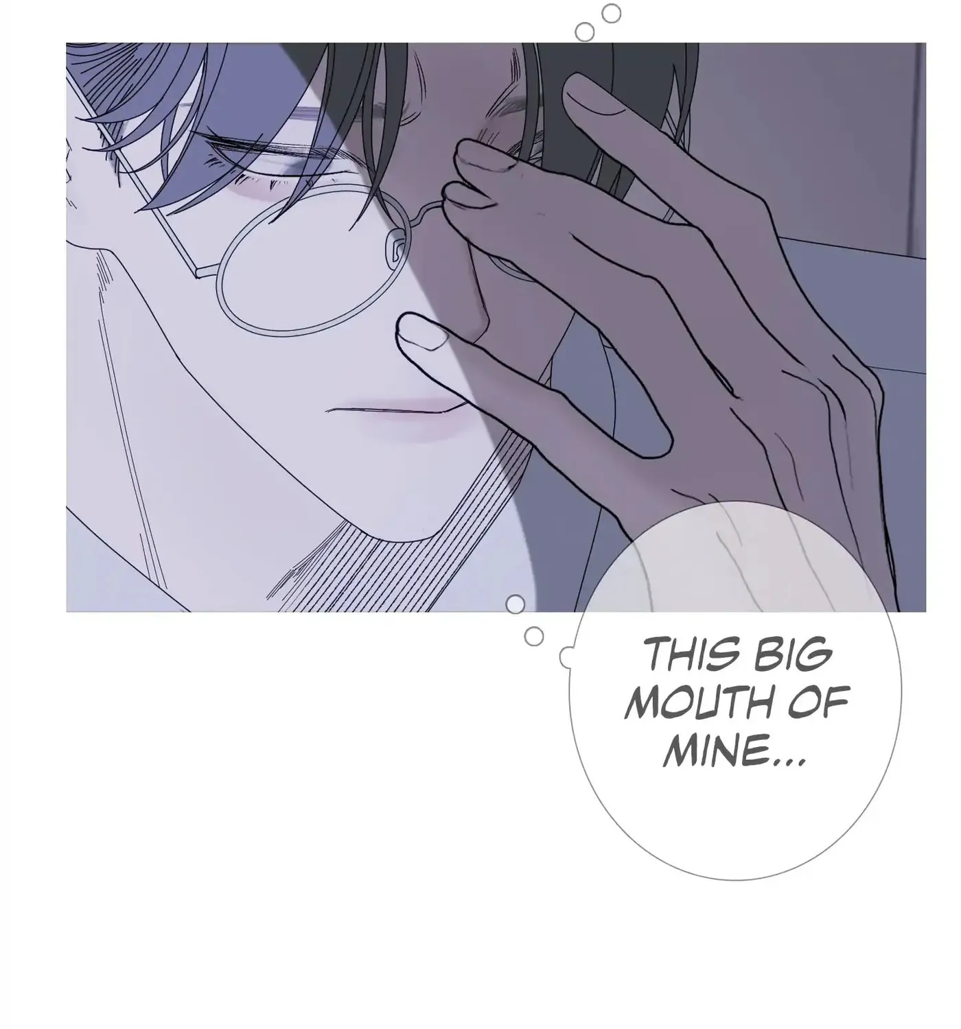 Phantom Gate : Kill Chapter 34 page 46 - 