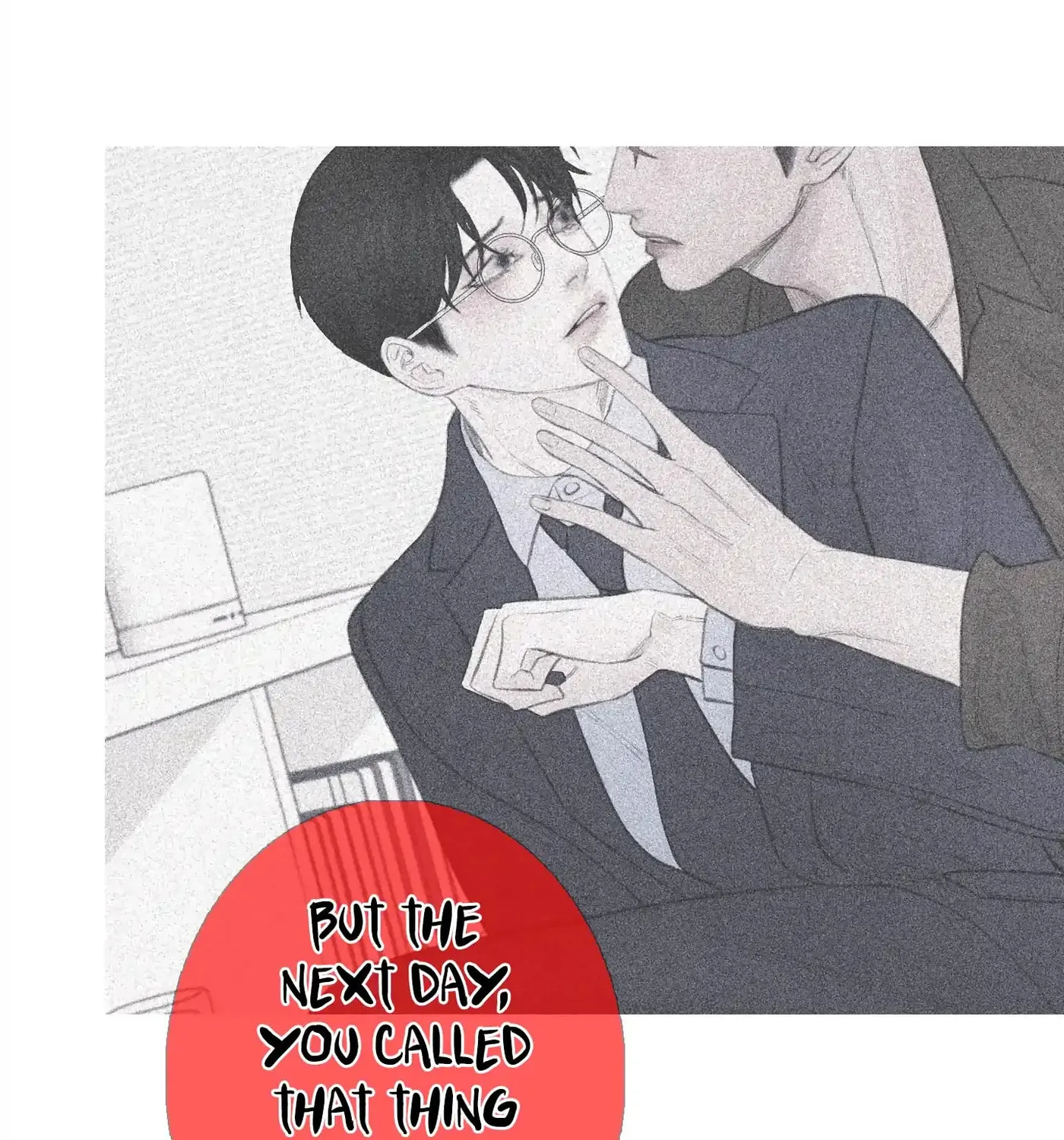 Phantom Gate : Kill Chapter 34 page 74 - 