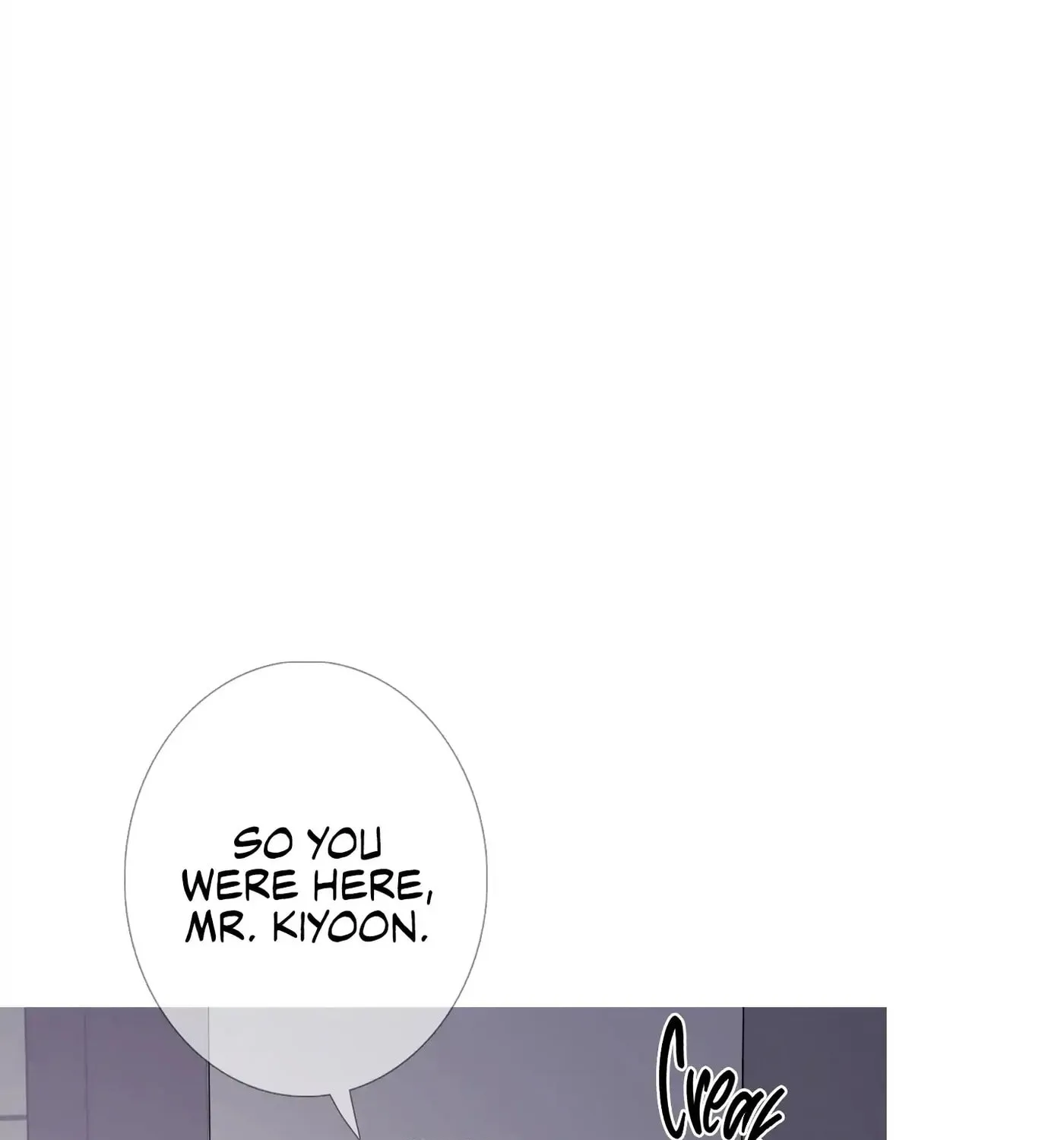 Phantom Gate : Kill Chapter 34 page 79 - 