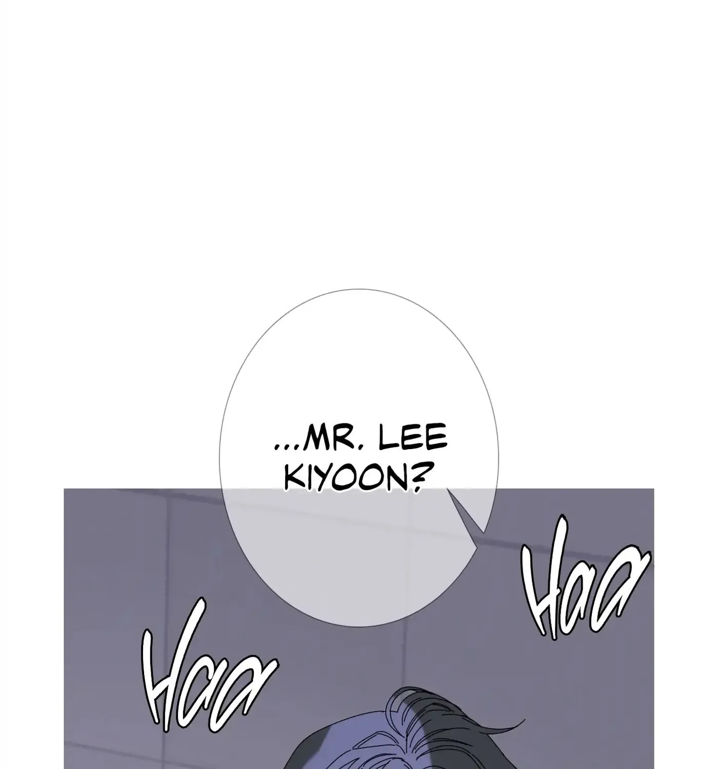 Phantom Gate : Kill Chapter 34 page 83 - 
