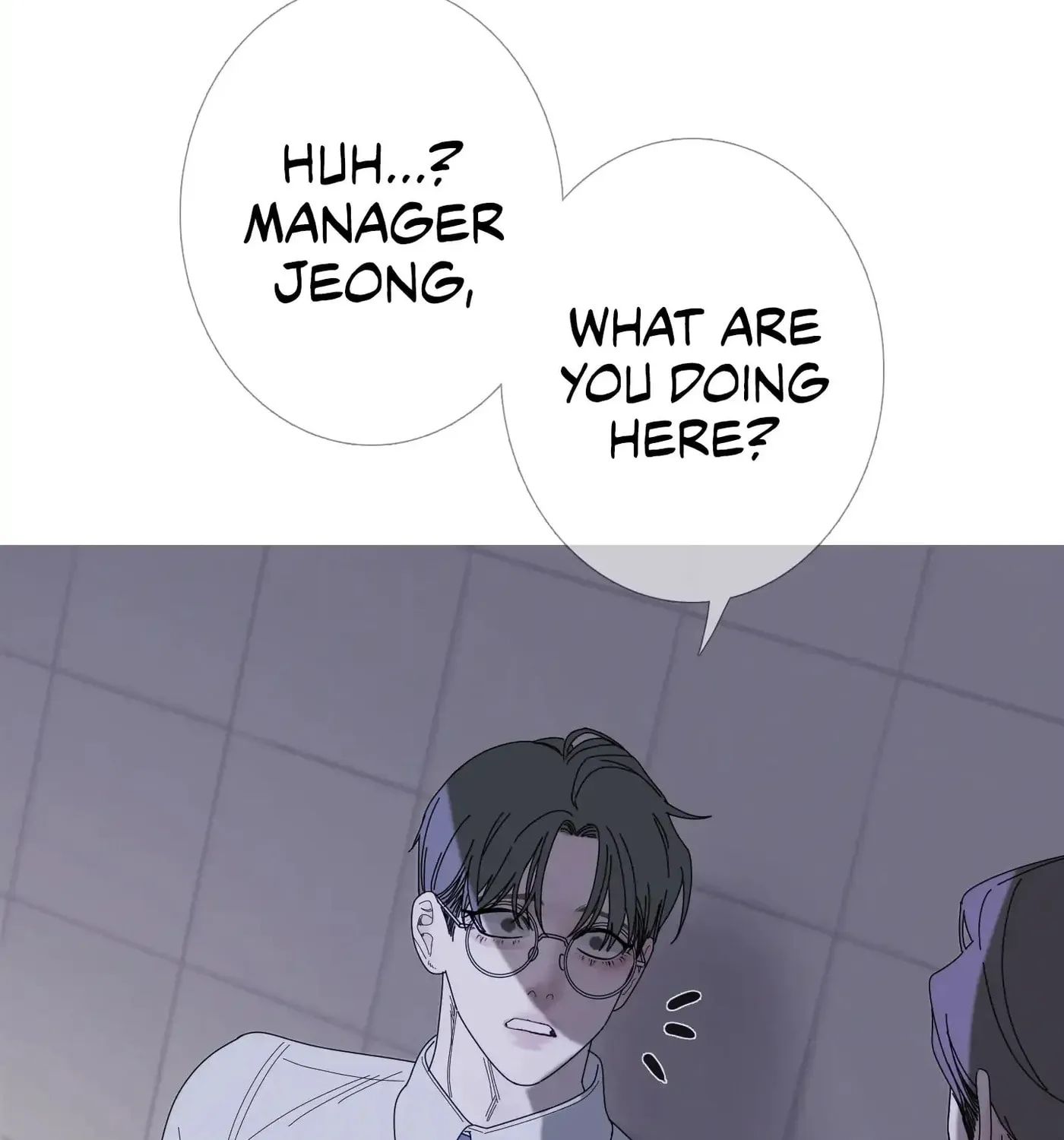 Phantom Gate : Kill Chapter 34 page 87 - 