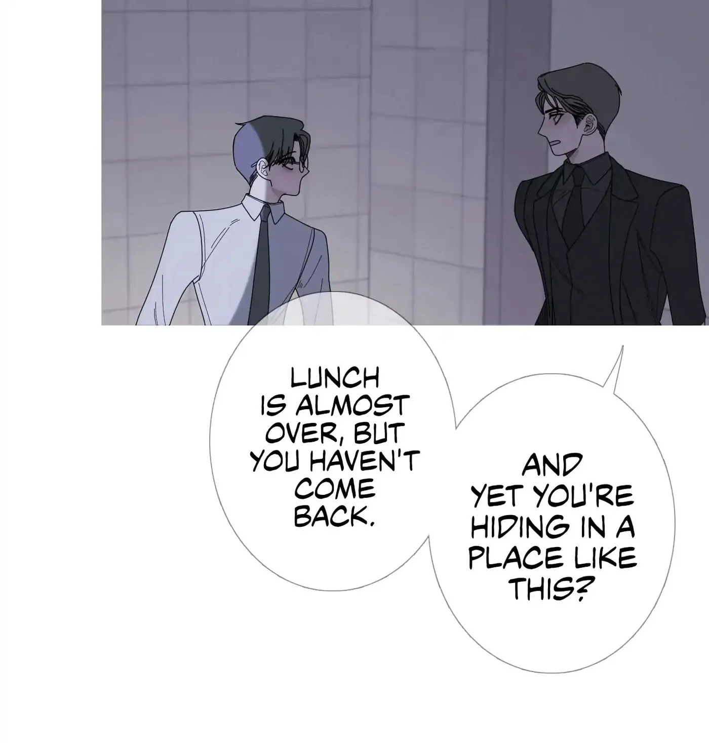 Phantom Gate : Kill Chapter 34 page 91 - 