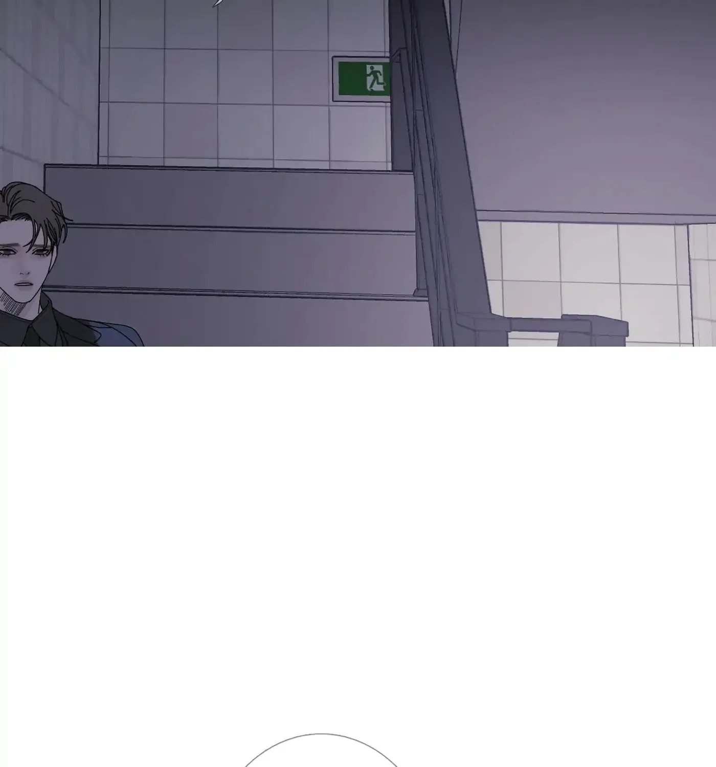 Phantom Gate : Kill Chapter 34 page 100 - 