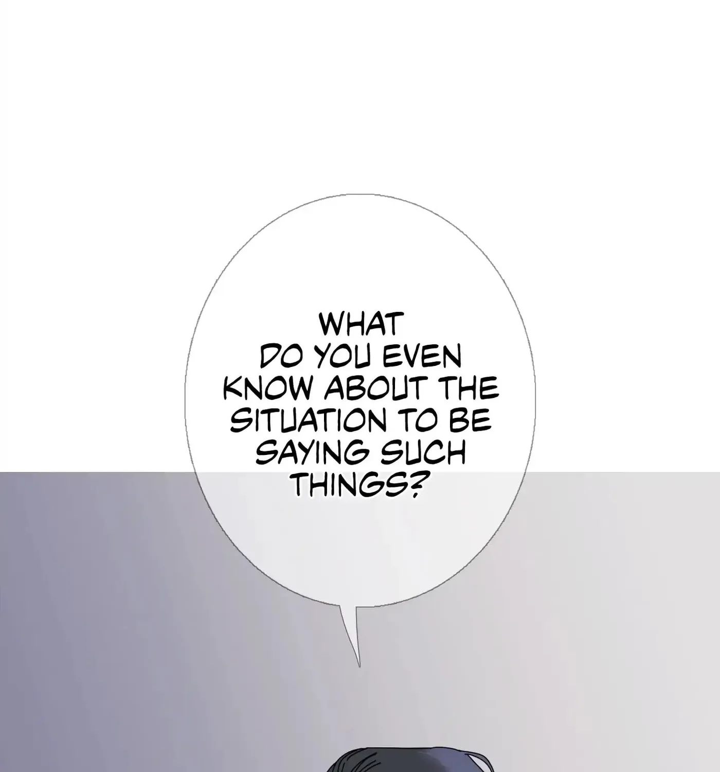 Phantom Gate : Kill Chapter 35 page 11 - 