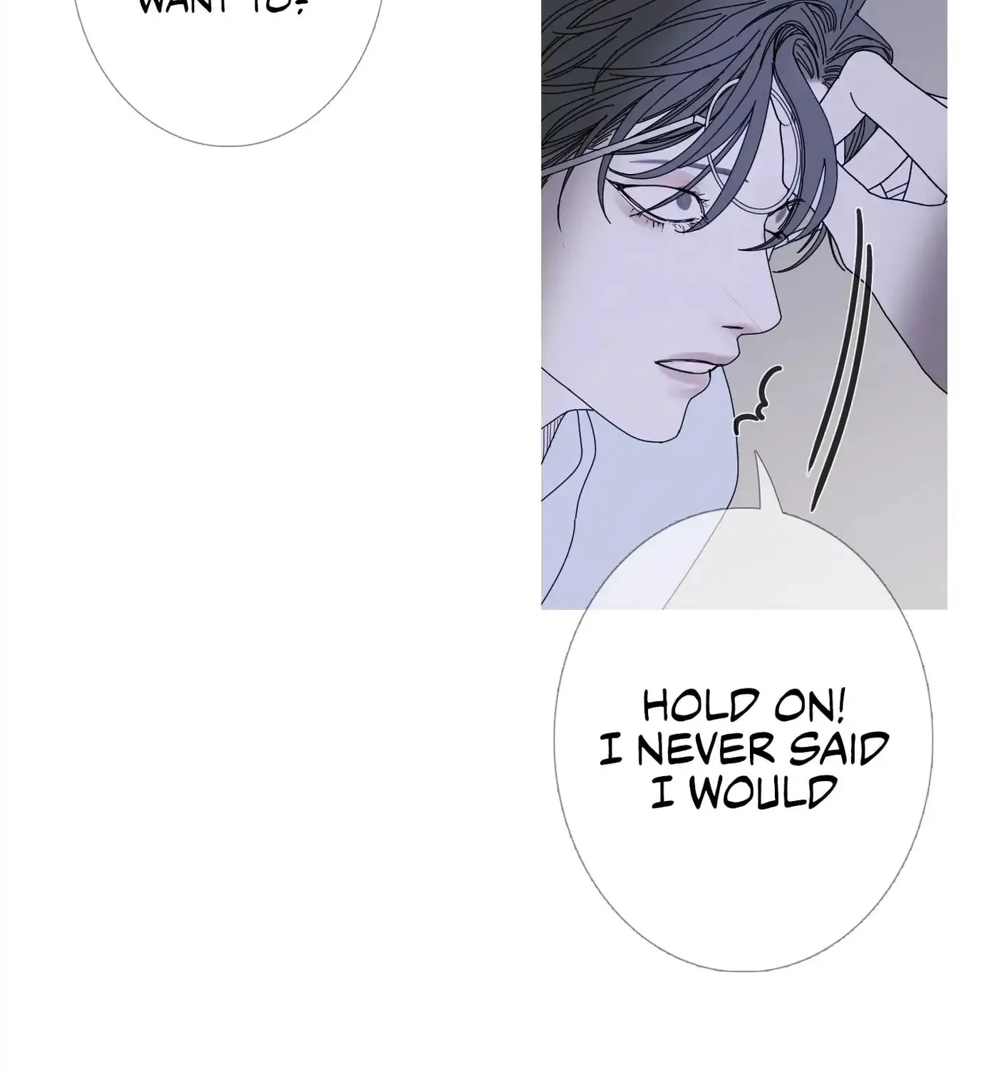 Phantom Gate : Kill Chapter 35 page 102 - 