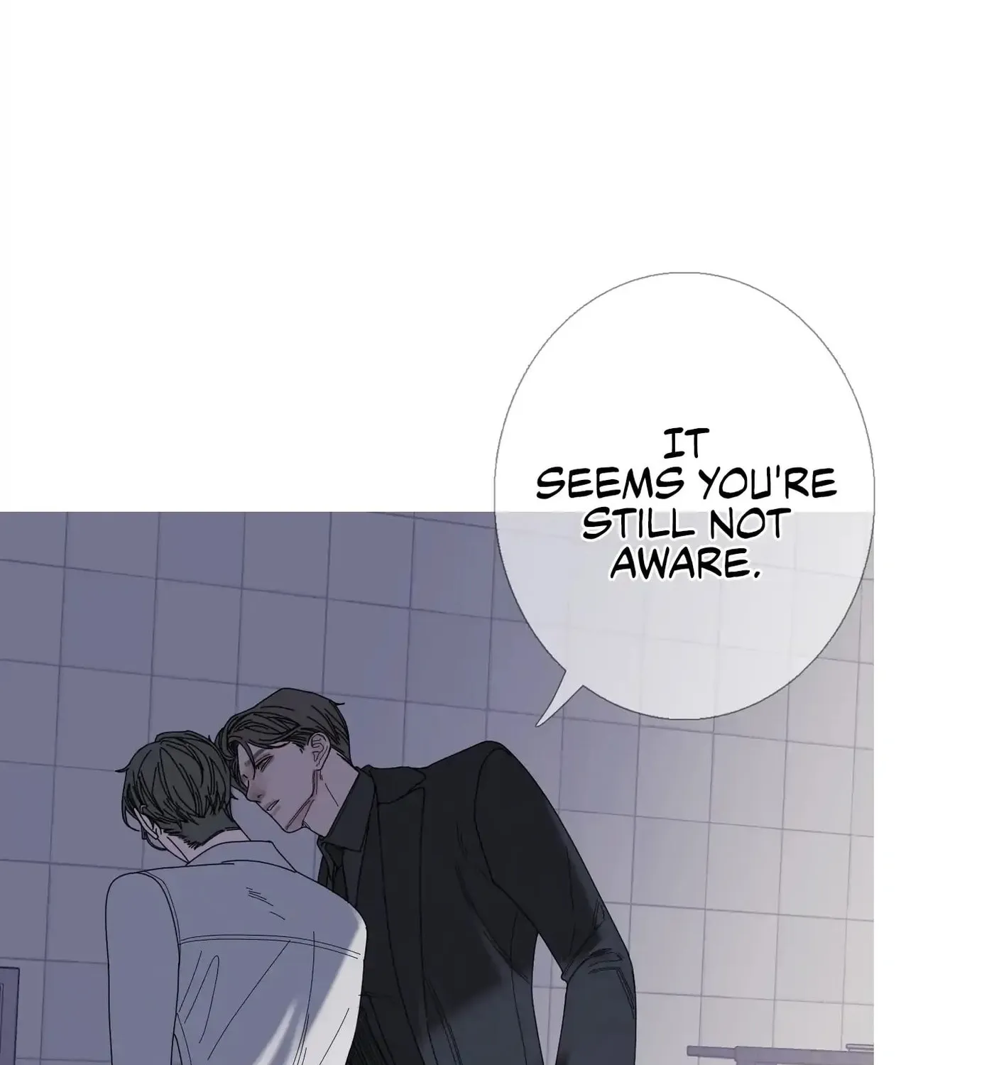 Phantom Gate : Kill Chapter 35 page 16 - 