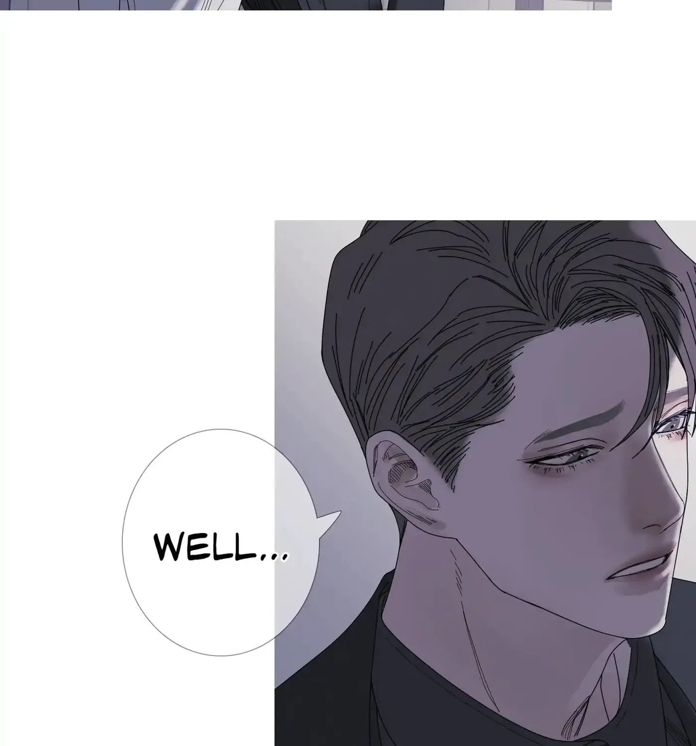 Phantom Gate : Kill Chapter 35 page 17 - 