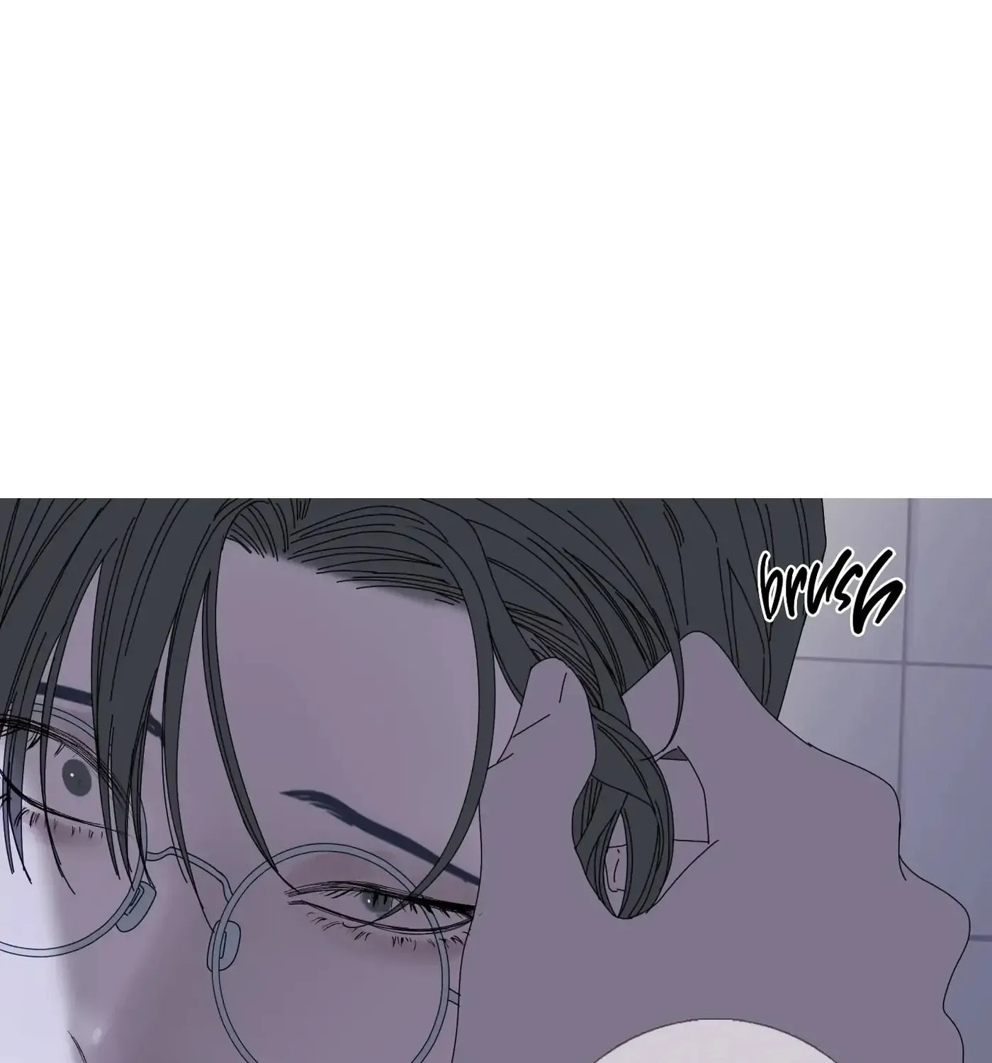 Phantom Gate : Kill Chapter 35 page 19 - 