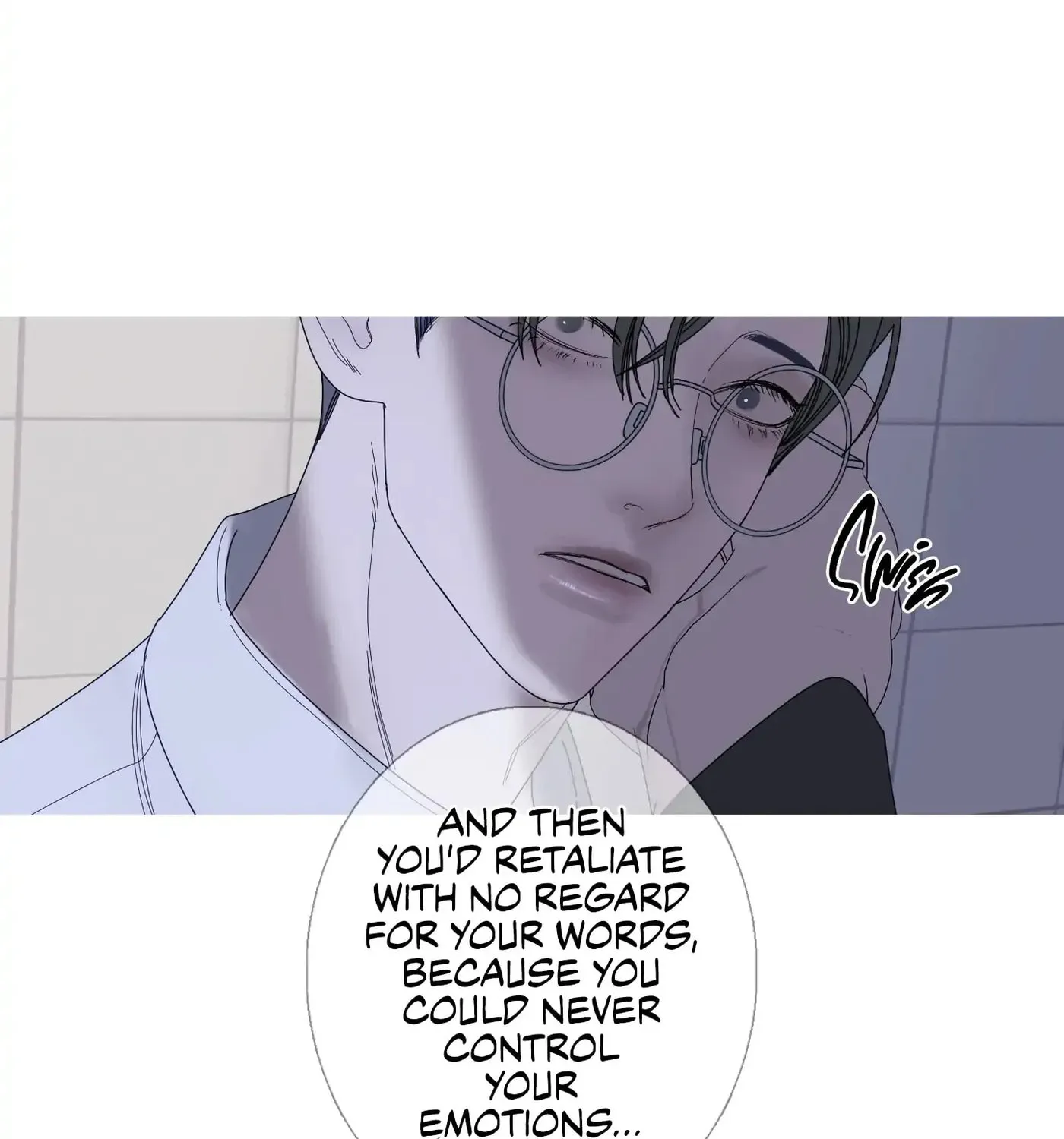 Phantom Gate : Kill Chapter 35 page 21 - 
