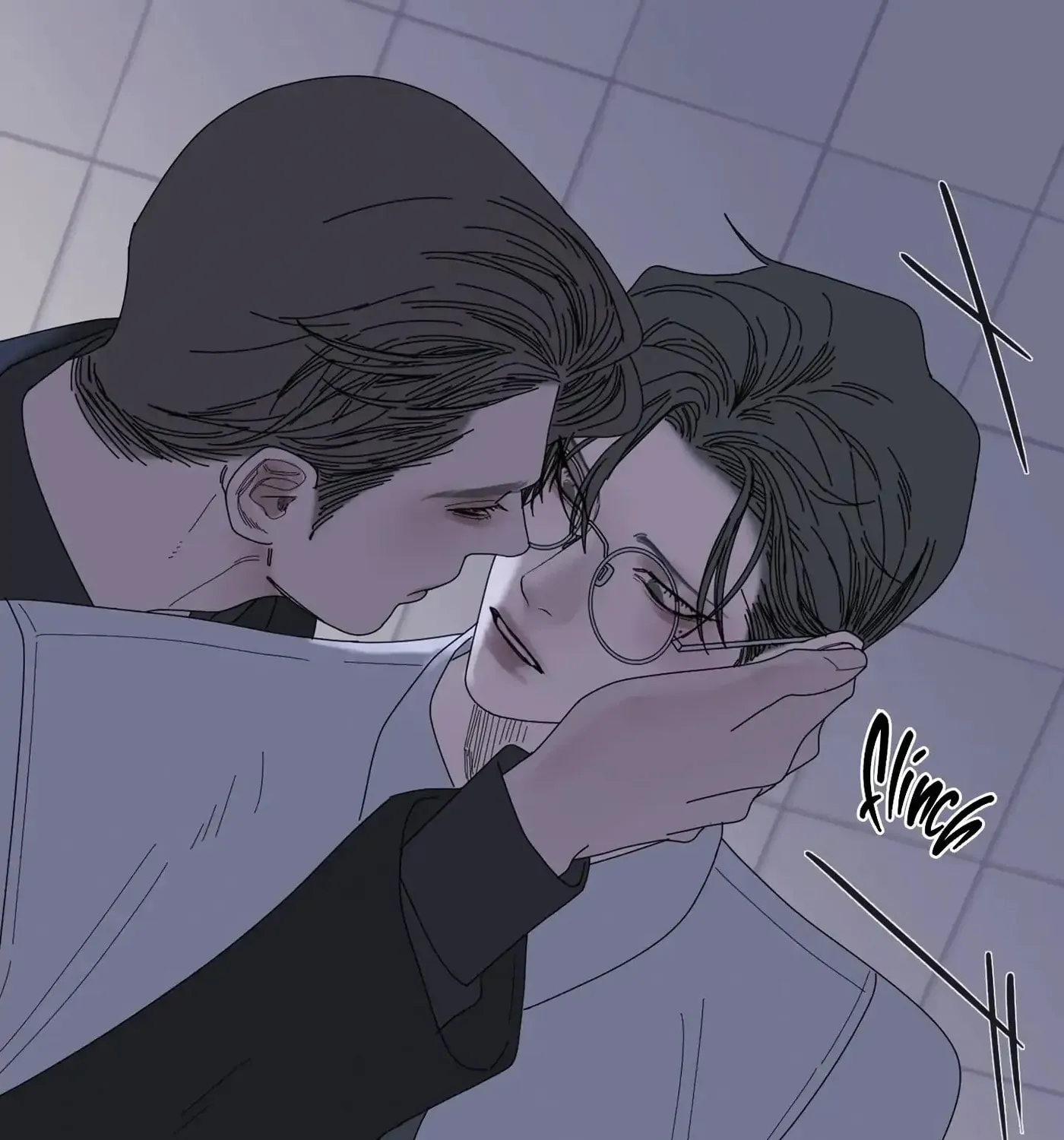 Phantom Gate : Kill Chapter 35 page 31 - 
