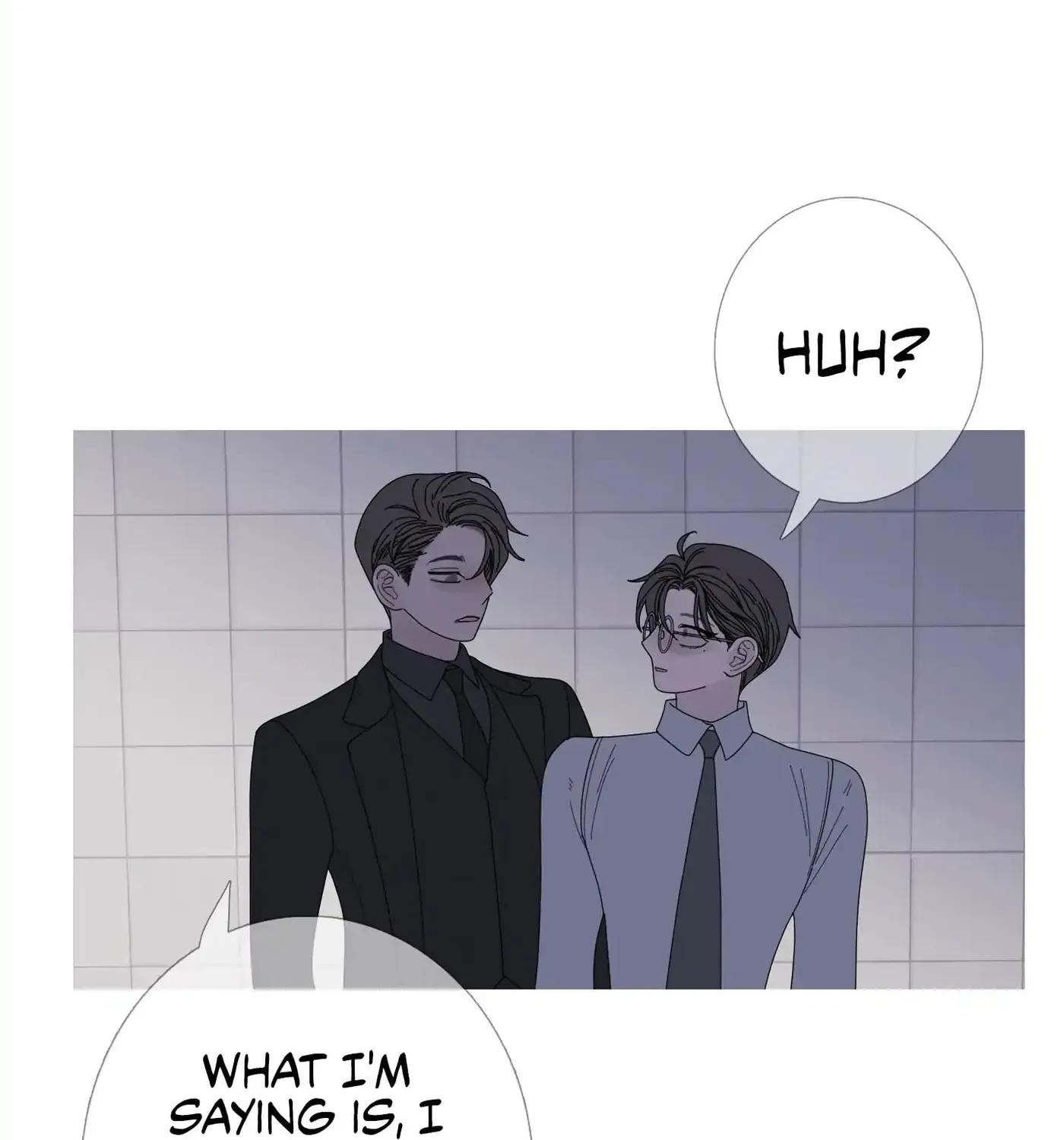 Phantom Gate : Kill Chapter 35 page 41 - 