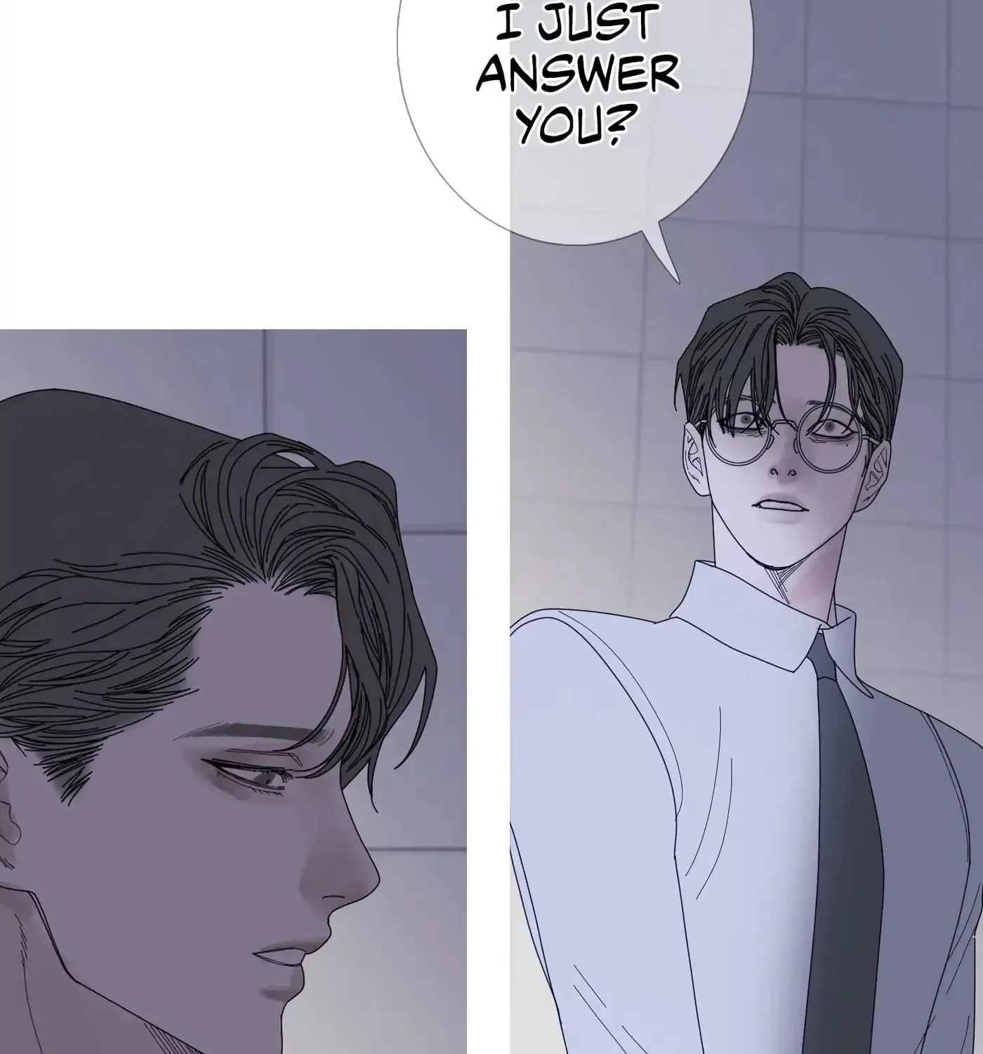 Phantom Gate : Kill Chapter 35 page 44 - 