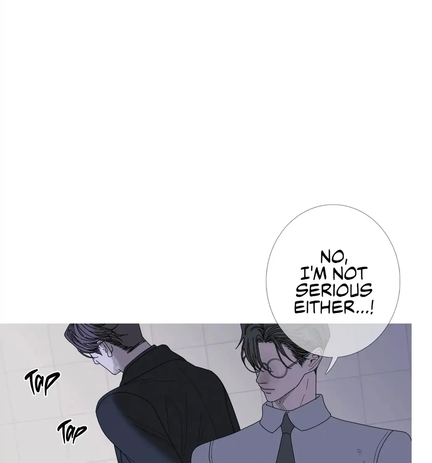 Phantom Gate : Kill Chapter 35 page 47 - 