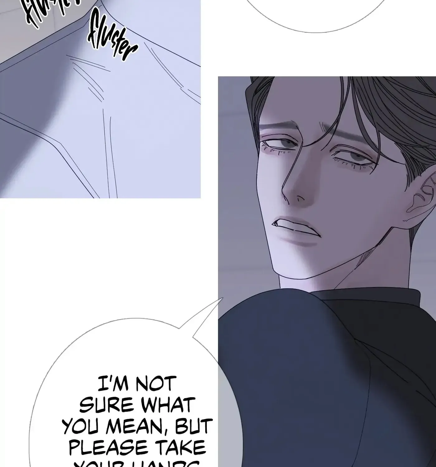 Phantom Gate : Kill Chapter 35 page 53 - 