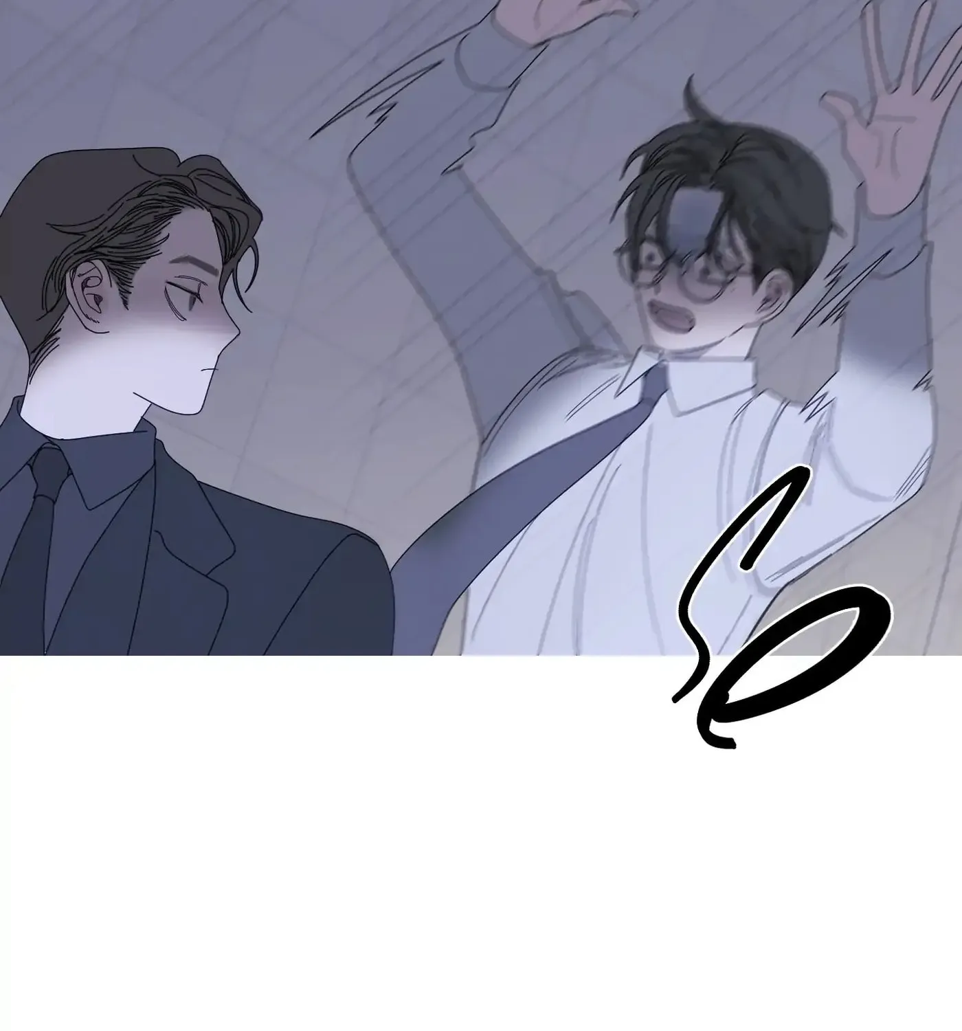 Phantom Gate : Kill Chapter 35 page 57 - 