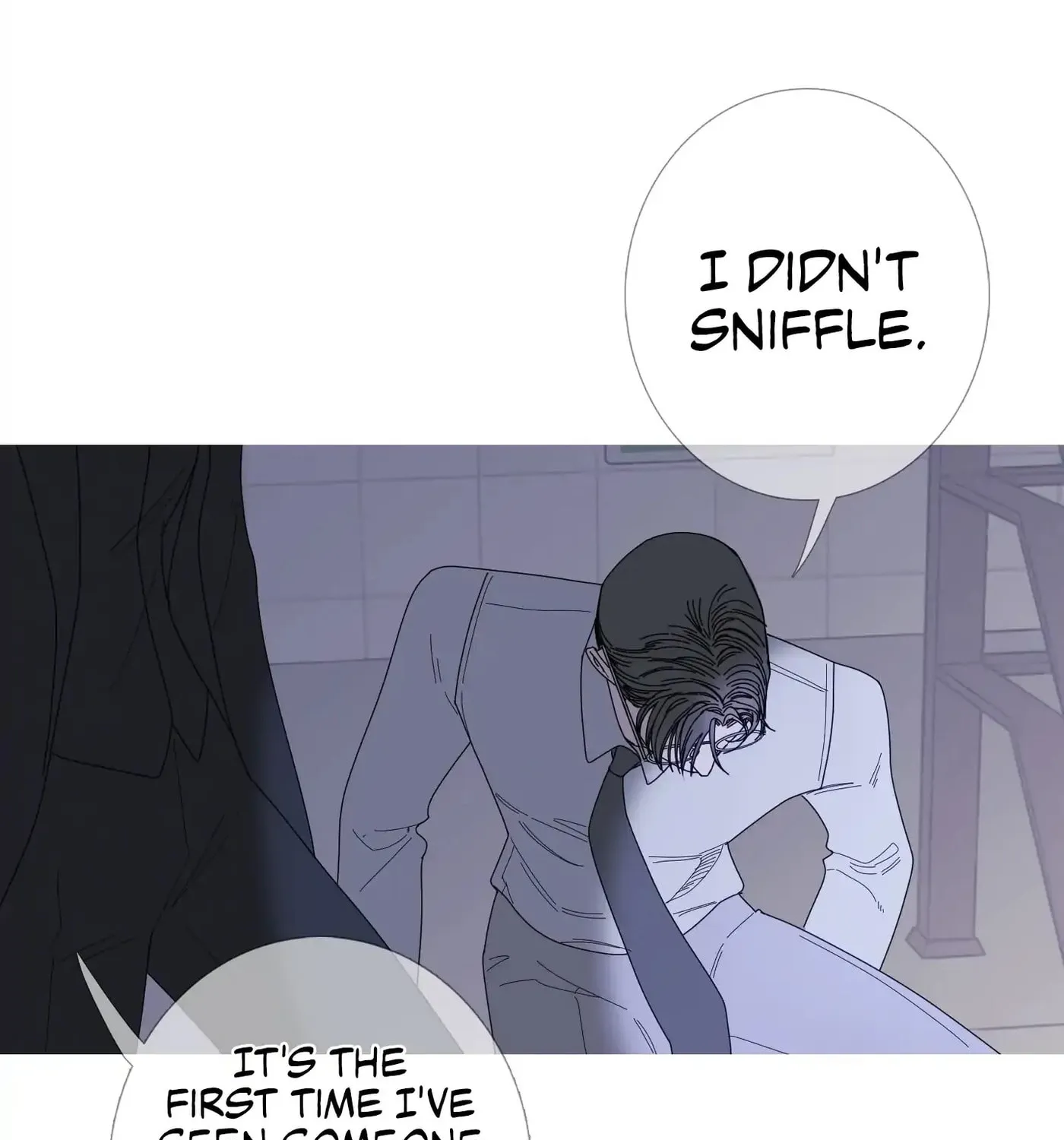 Phantom Gate : Kill Chapter 35 page 70 - 