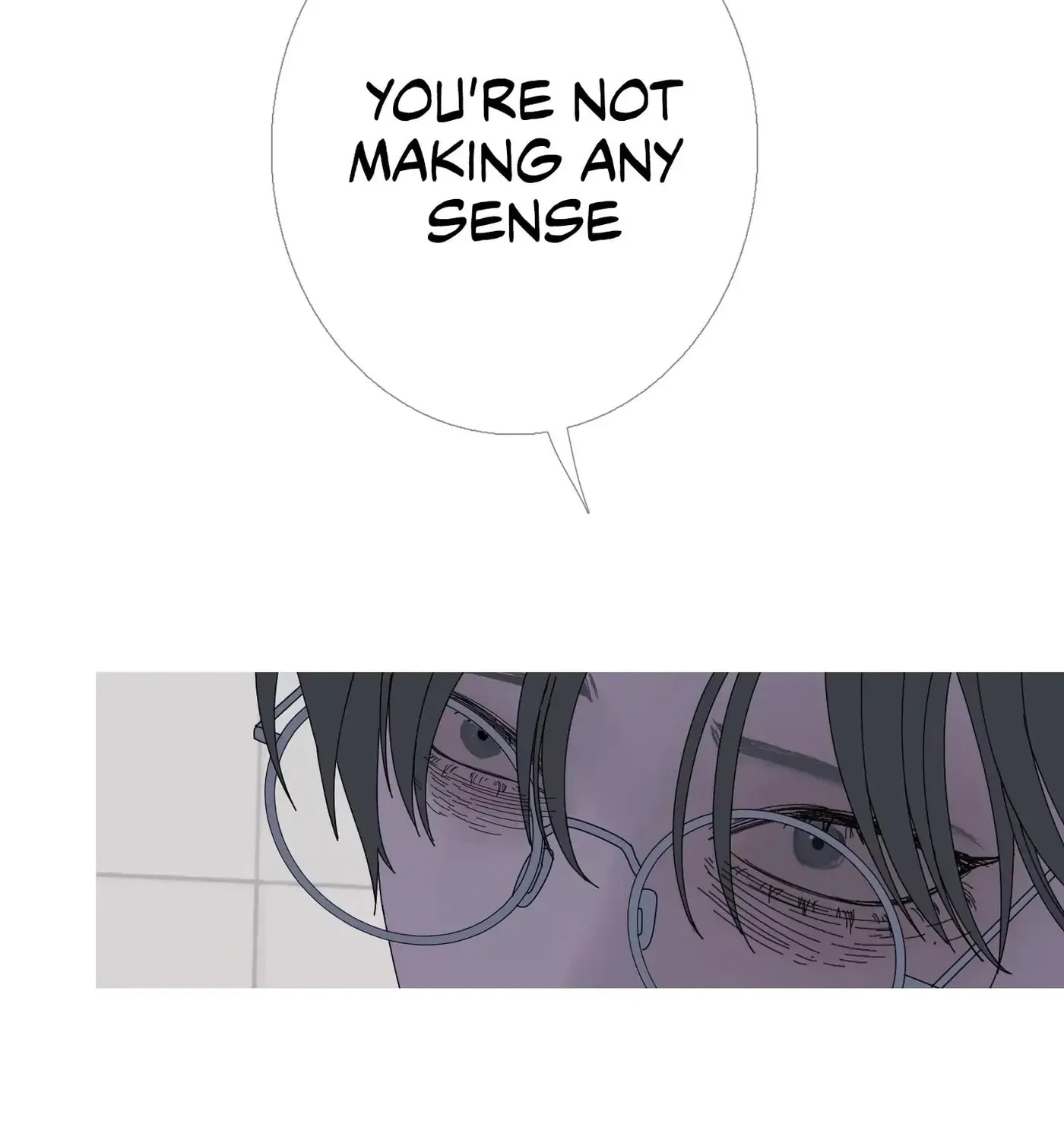 Phantom Gate : Kill Chapter 35 page 8 - 
