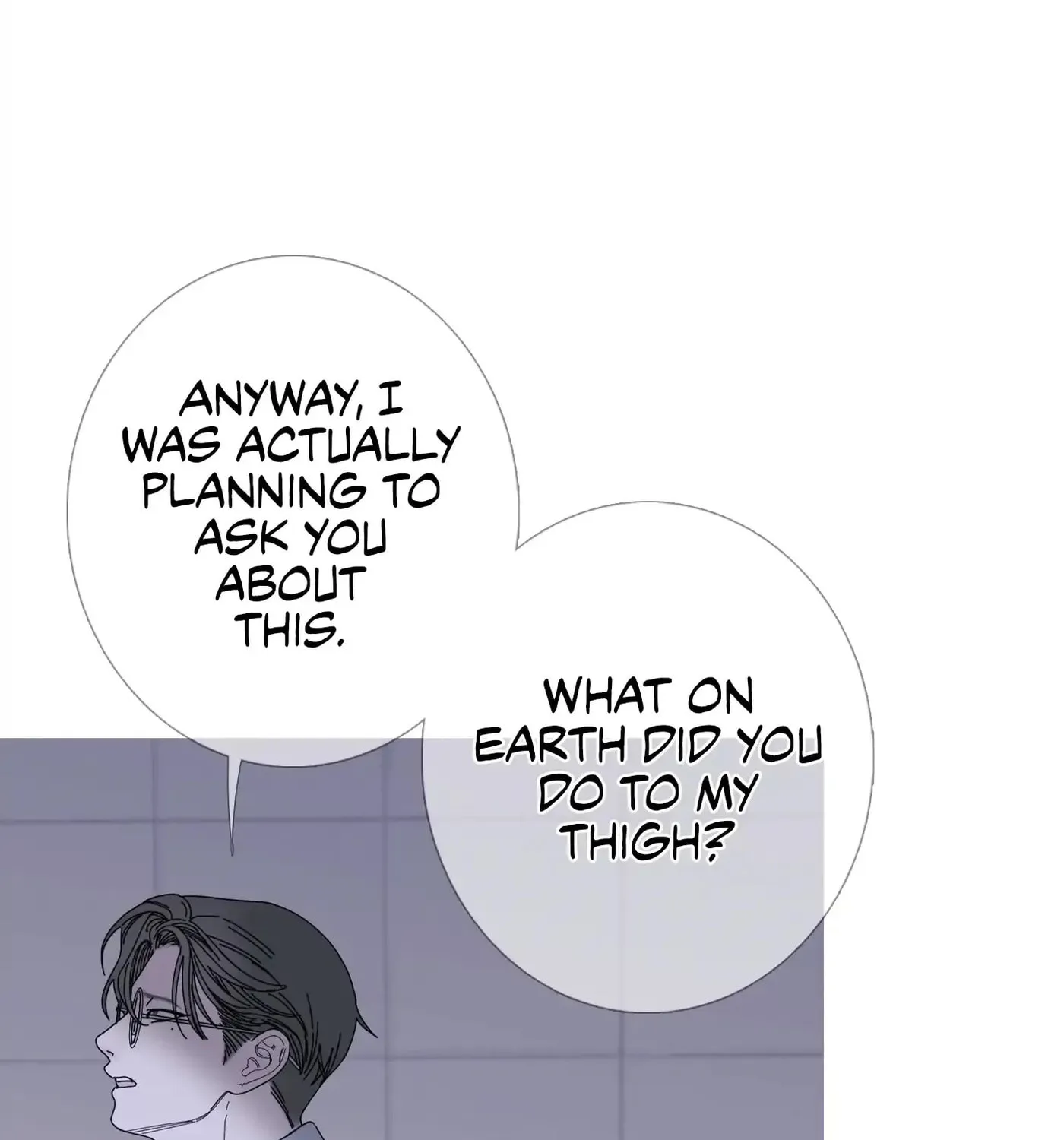 Phantom Gate : Kill Chapter 35 page 74 - 
