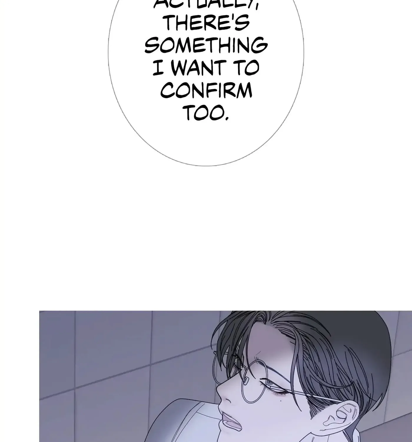 Phantom Gate : Kill Chapter 35 page 85 - 