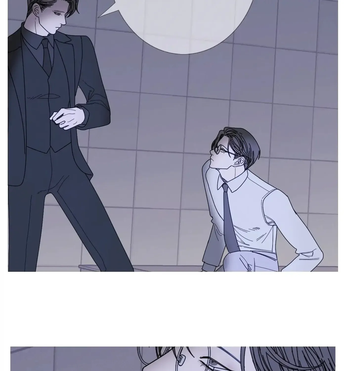 Phantom Gate : Kill Chapter 35 page 88 - 