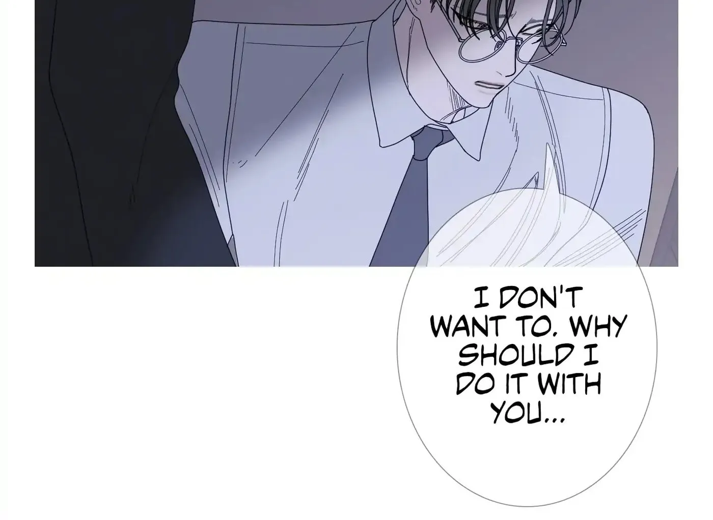 Phantom Gate : Kill Chapter 35 page 100 - 