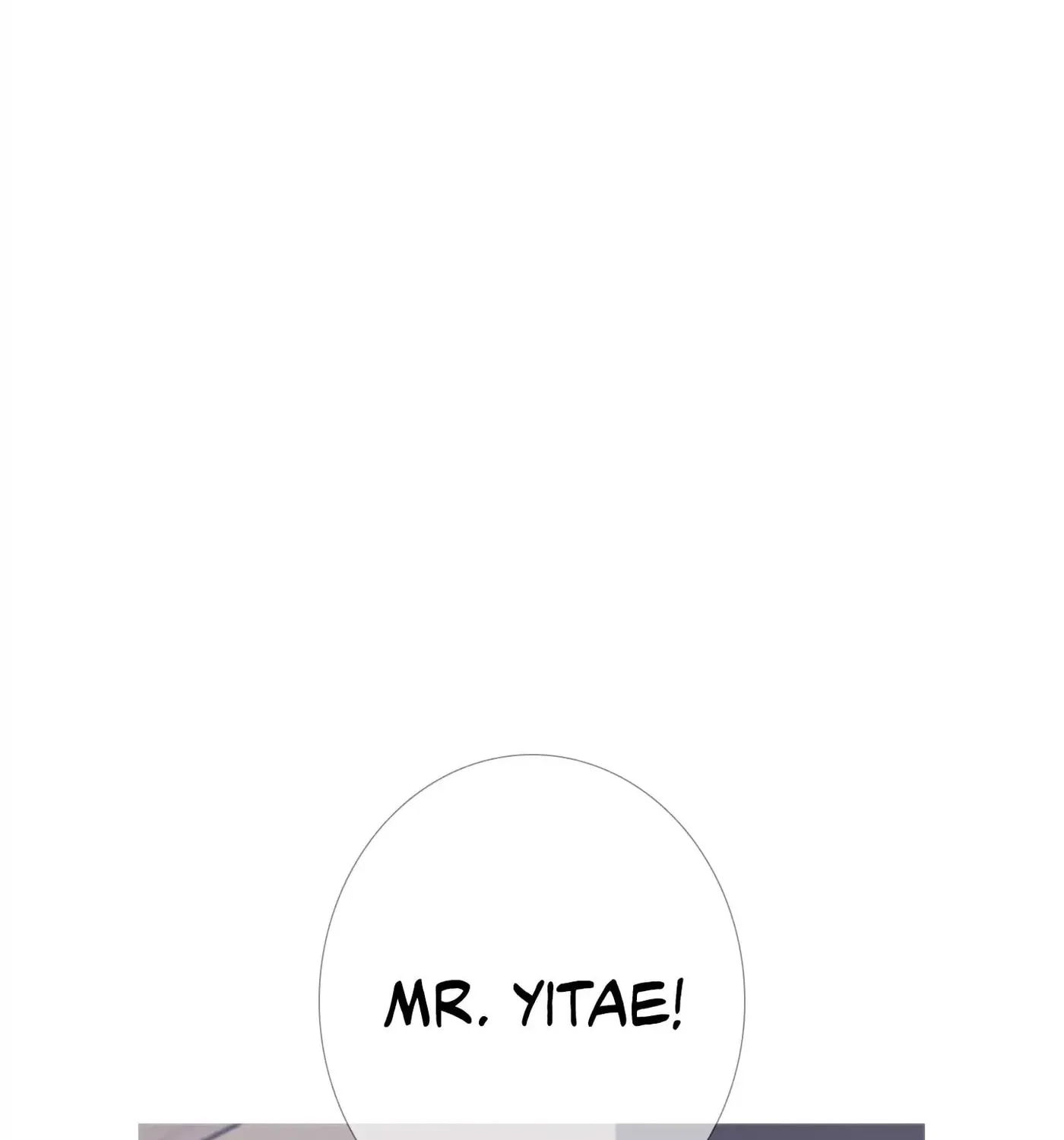 Phantom Gate : Kill Chapter 36 page 110 - 