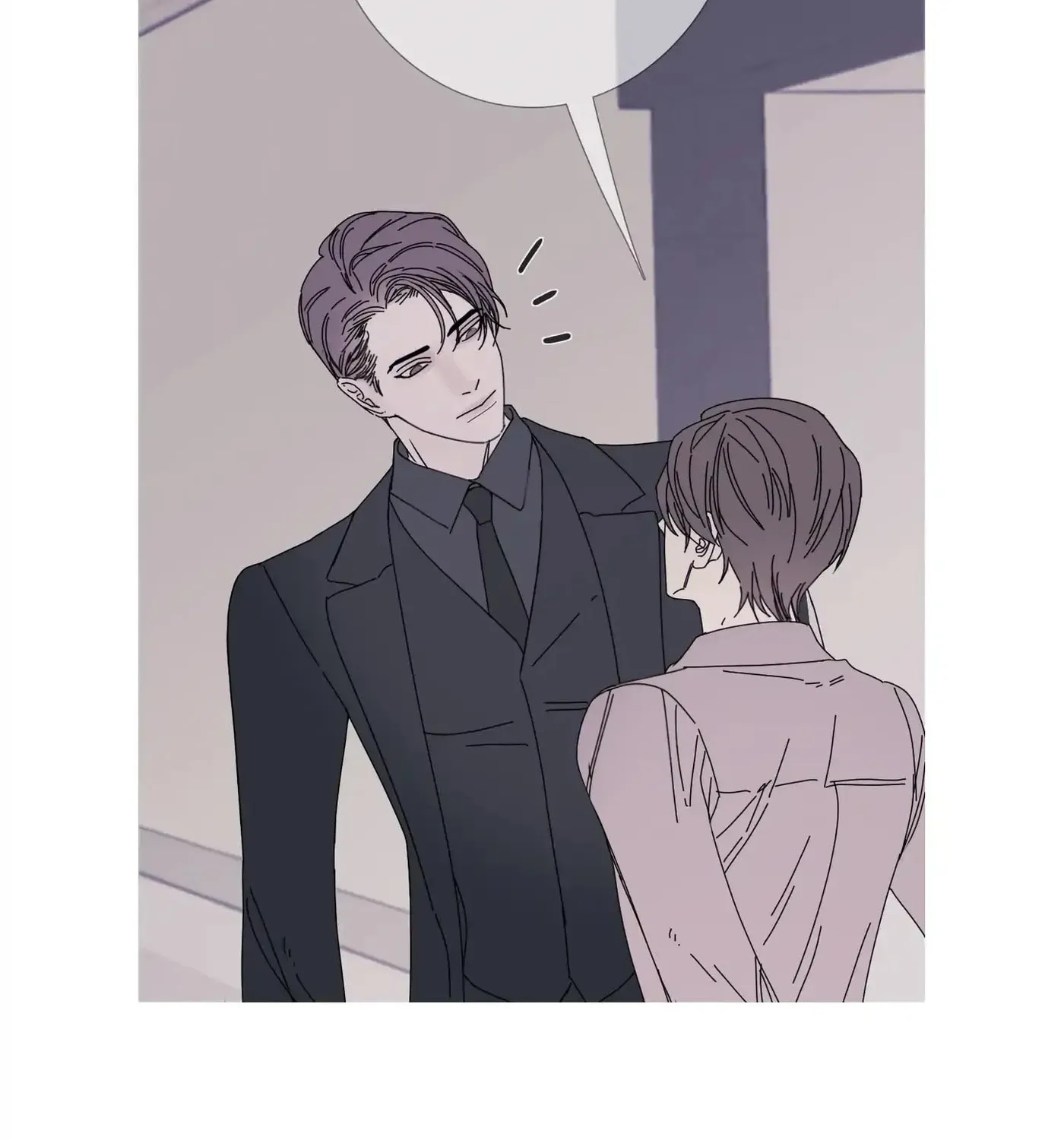 Phantom Gate : Kill Chapter 36 page 111 - 