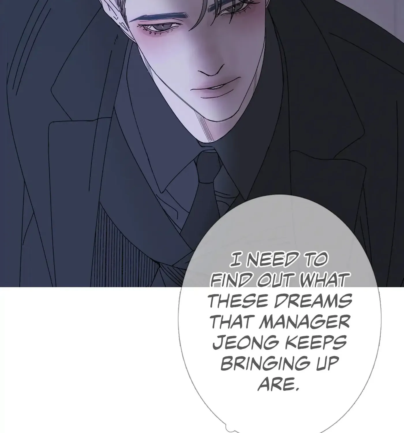 Phantom Gate : Kill Chapter 36 page 35 - 