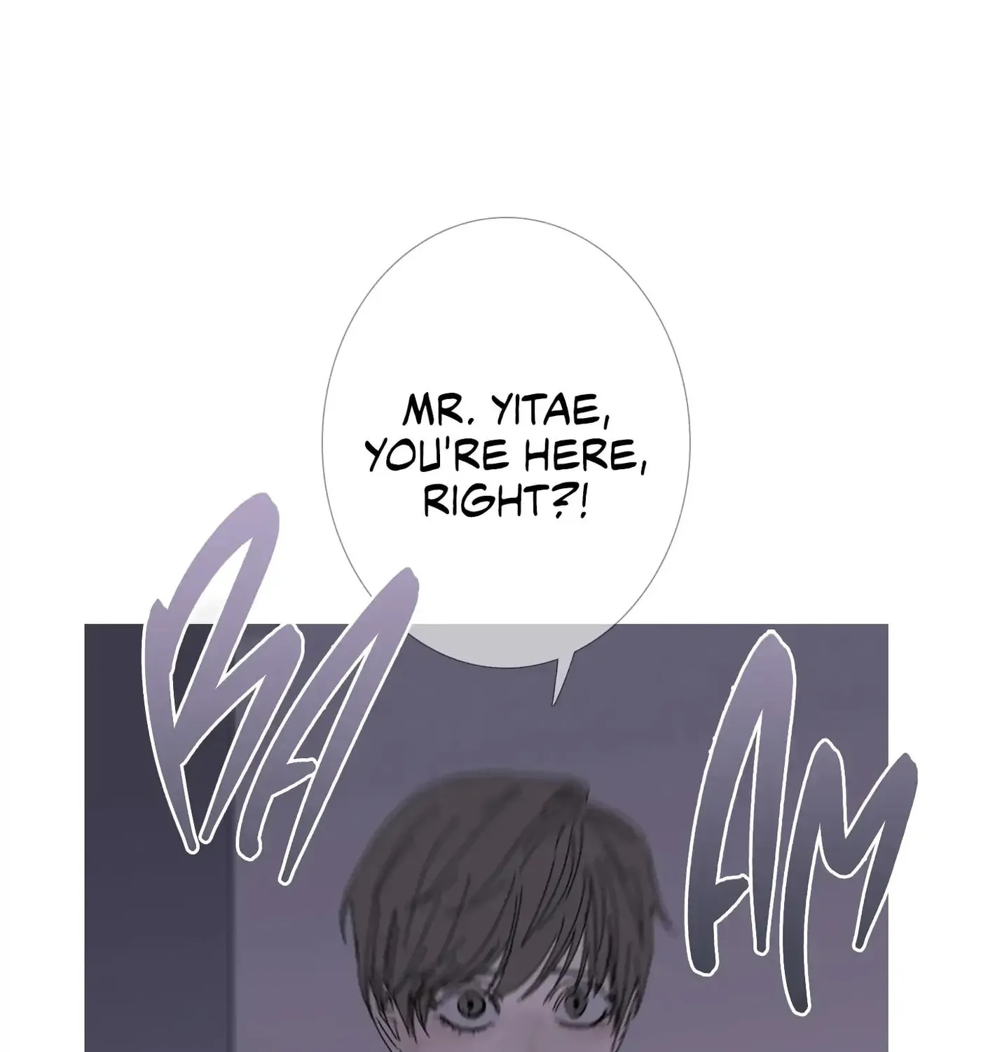 Phantom Gate : Kill Chapter 36 page 54 - 
