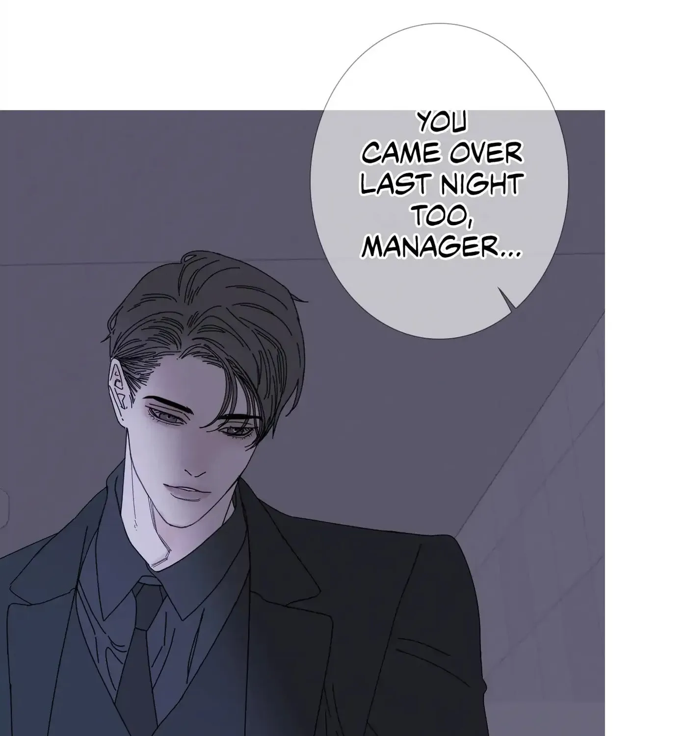 Phantom Gate : Kill Chapter 36 page 67 - 