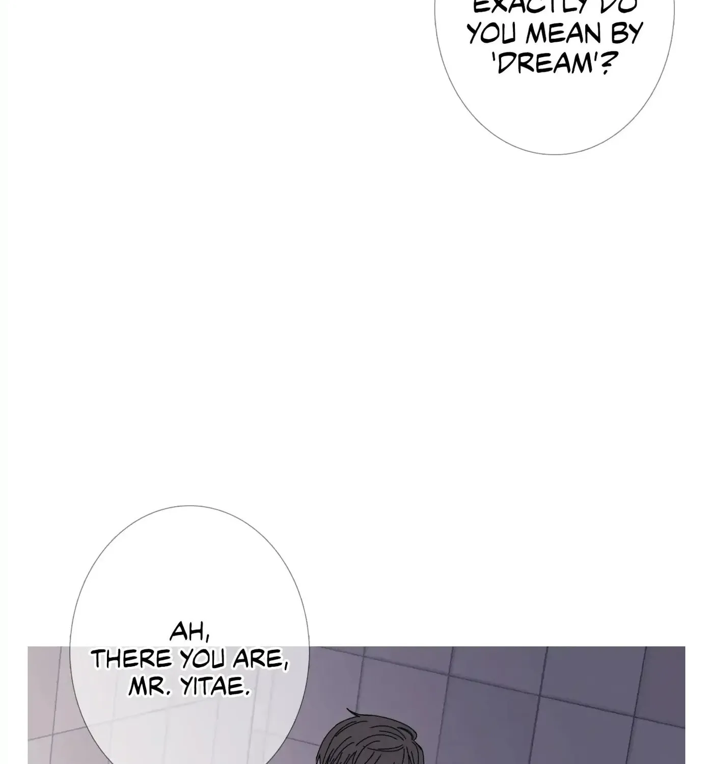Phantom Gate : Kill Chapter 36 page 69 - 