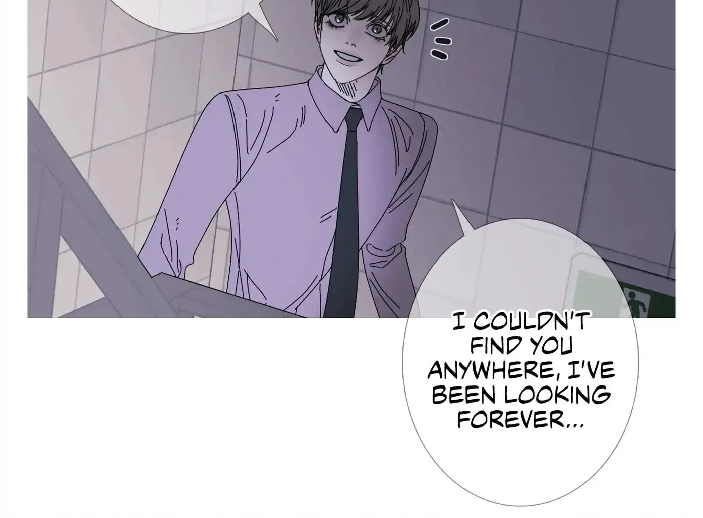 Phantom Gate : Kill Chapter 36 page 70 - 