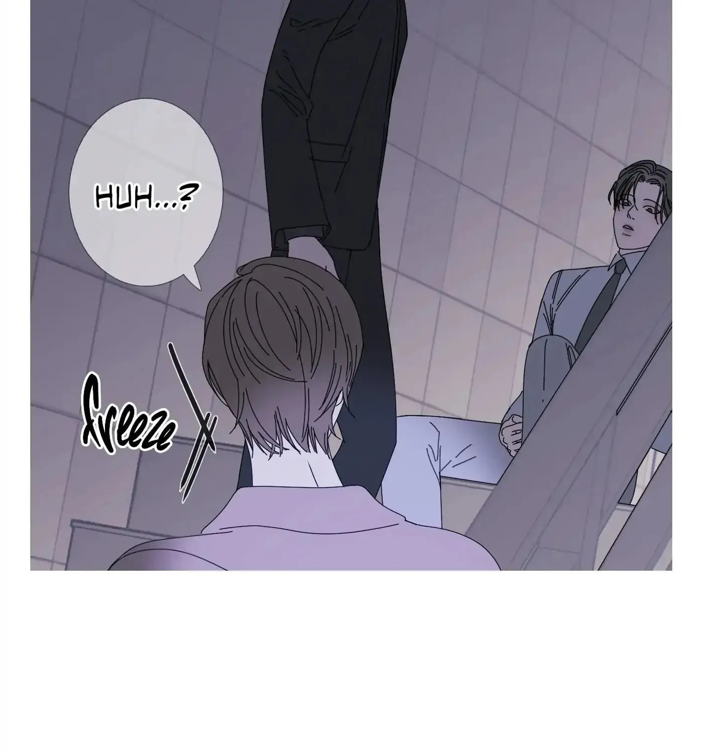 Phantom Gate : Kill Chapter 36 page 72 - 