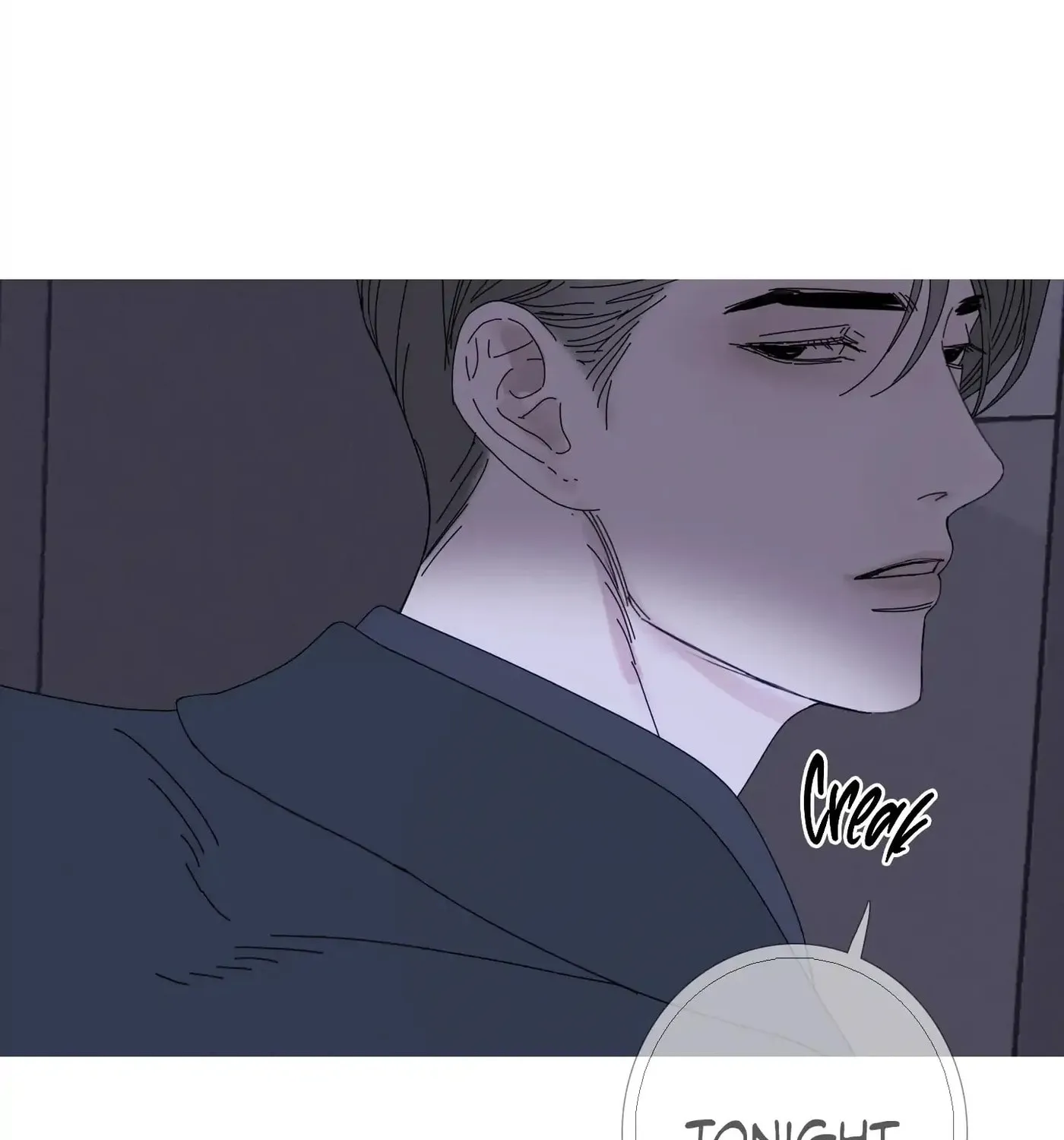 Phantom Gate : Kill Chapter 36 page 81 - 