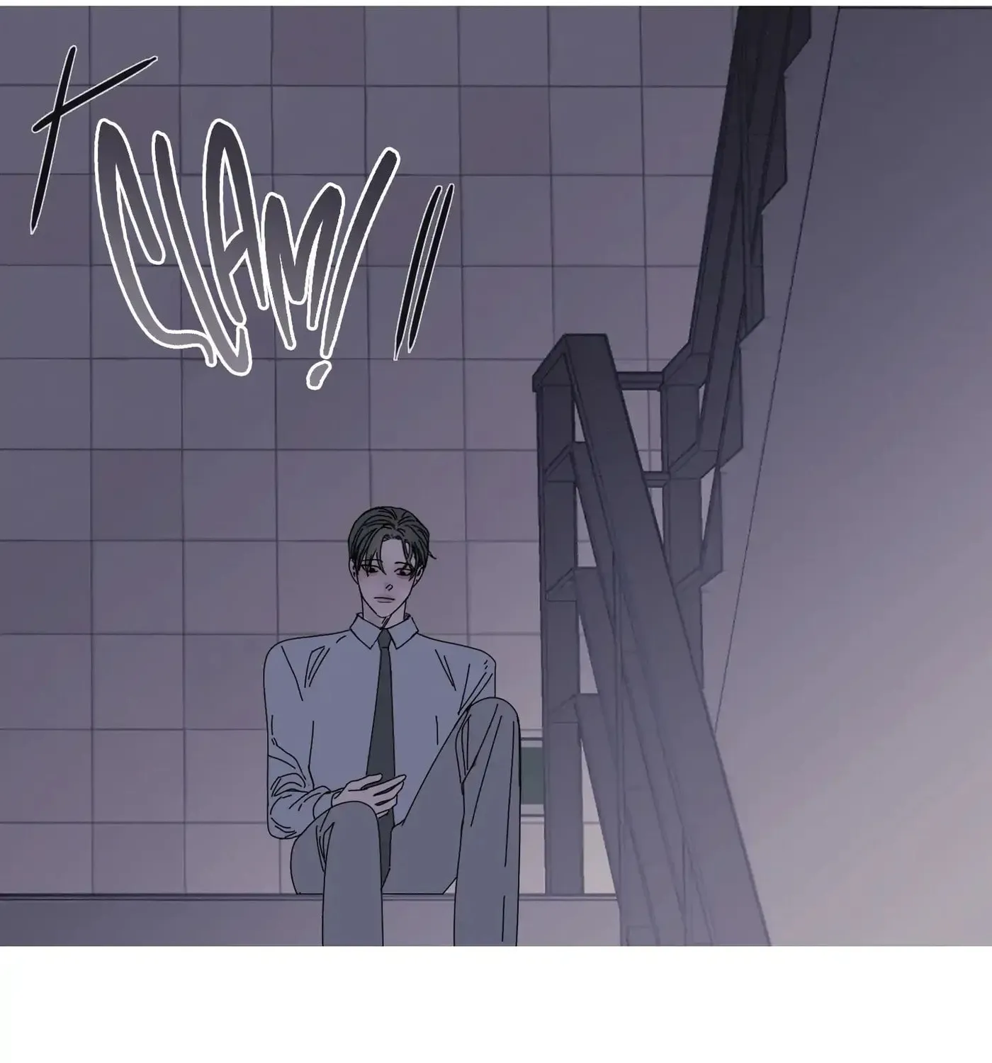 Phantom Gate : Kill Chapter 36 page 83 - 
