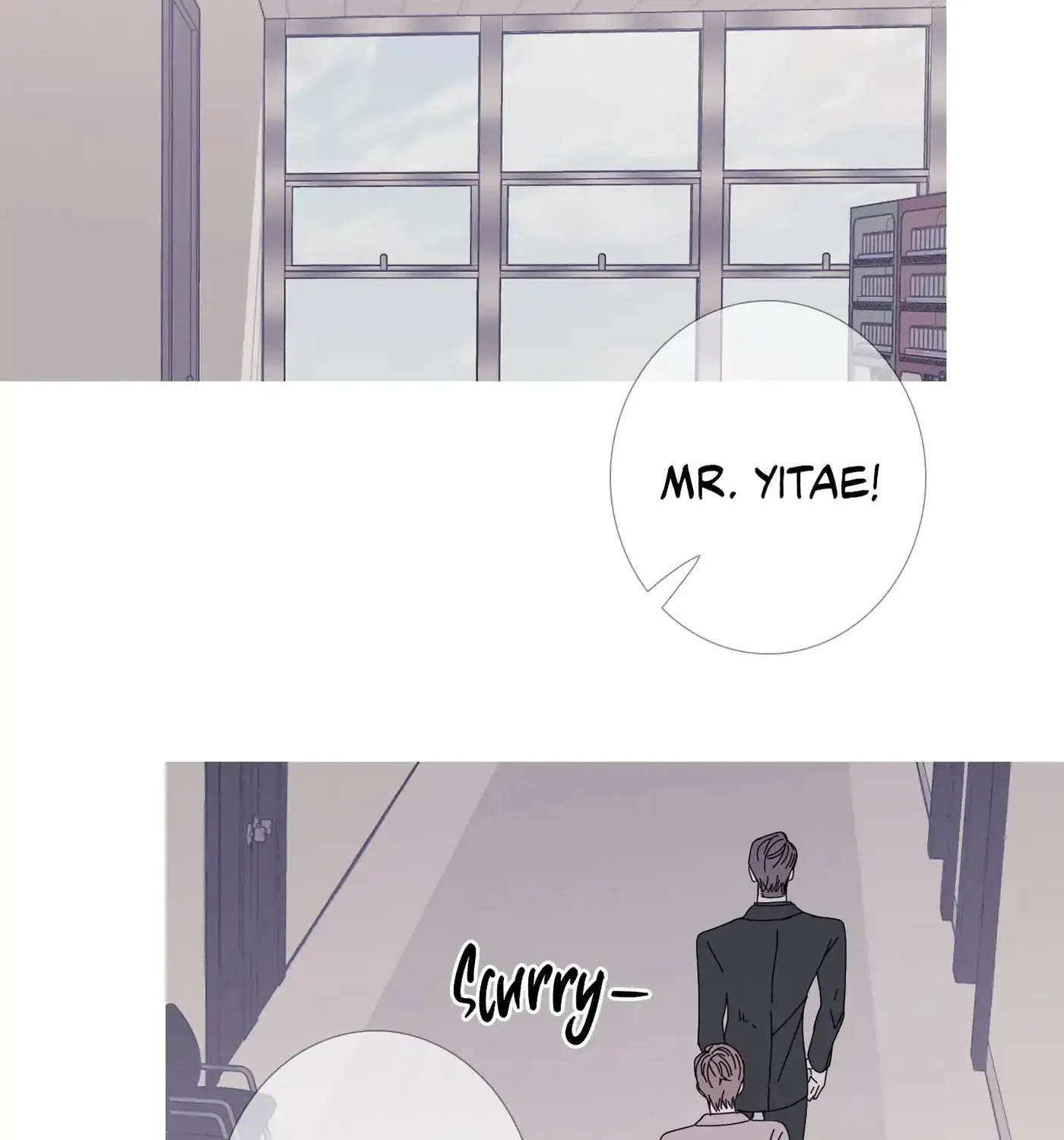 Phantom Gate : Kill Chapter 36 page 86 - 