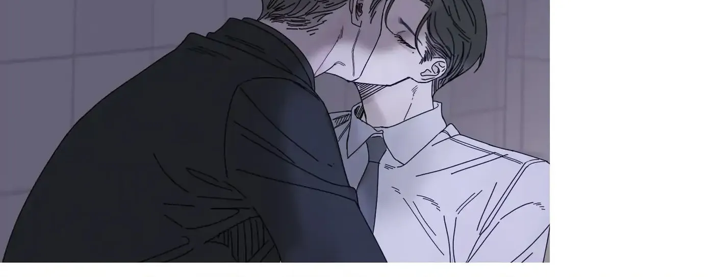 Phantom Gate : Kill Chapter 36 page 10 - 