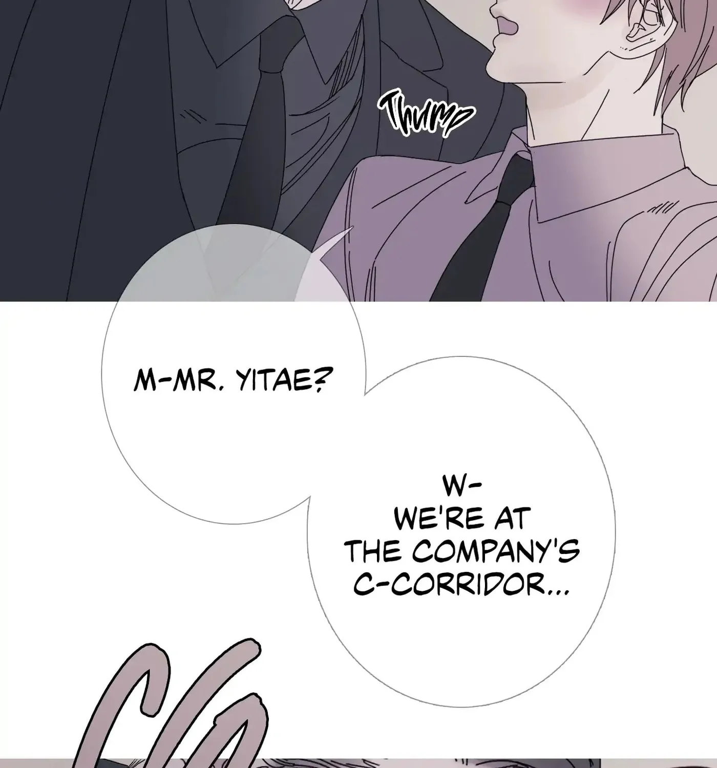 Phantom Gate : Kill Chapter 36 page 95 - 
