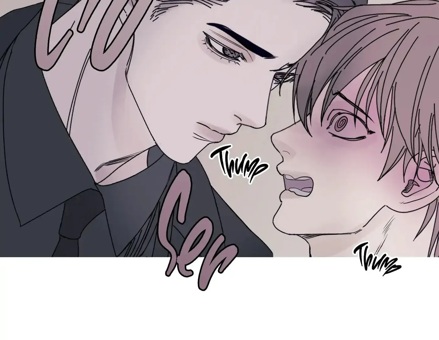 Phantom Gate : Kill Chapter 36 page 96 - 