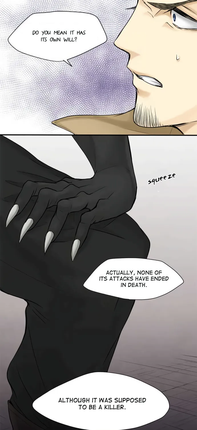 Phantom in the Twilight (Colored) Chapter 13 page 25 - 