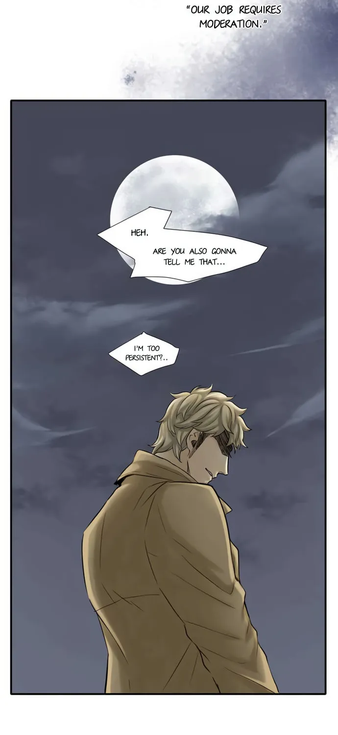 Phantom in the Twilight (Colored) Chapter 13 page 10 - 