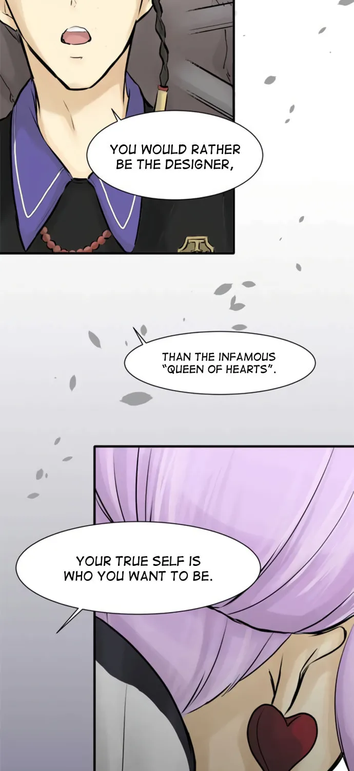 Phantom in the Twilight (Colored) Chapter 21 page 26 - 