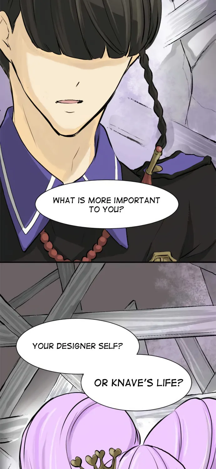 Phantom in the Twilight (Colored) Chapter 21 page 58 - 